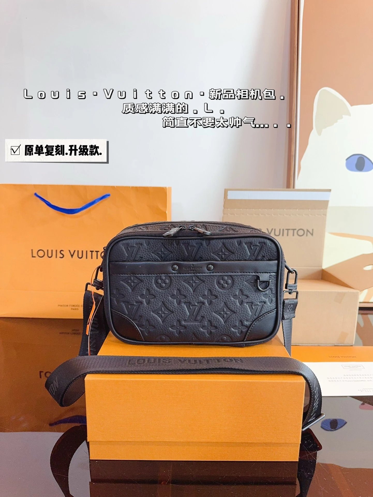 Louis Vuitton Bag — 3cf9ef75