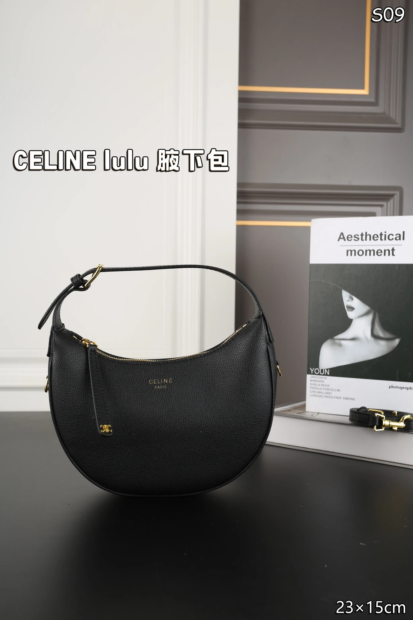 Celine Bag — d52b8dce