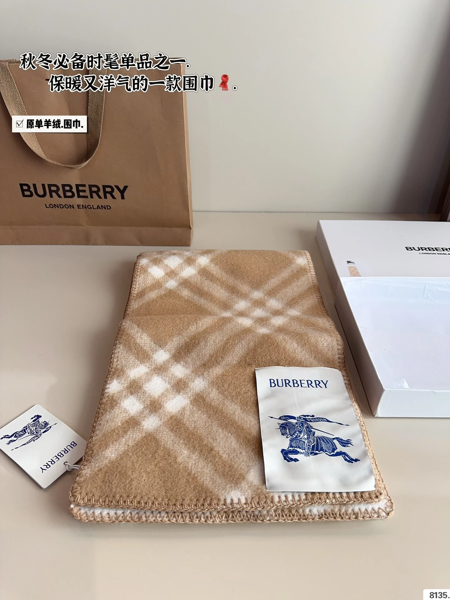 Burberry Bag — 9975c018