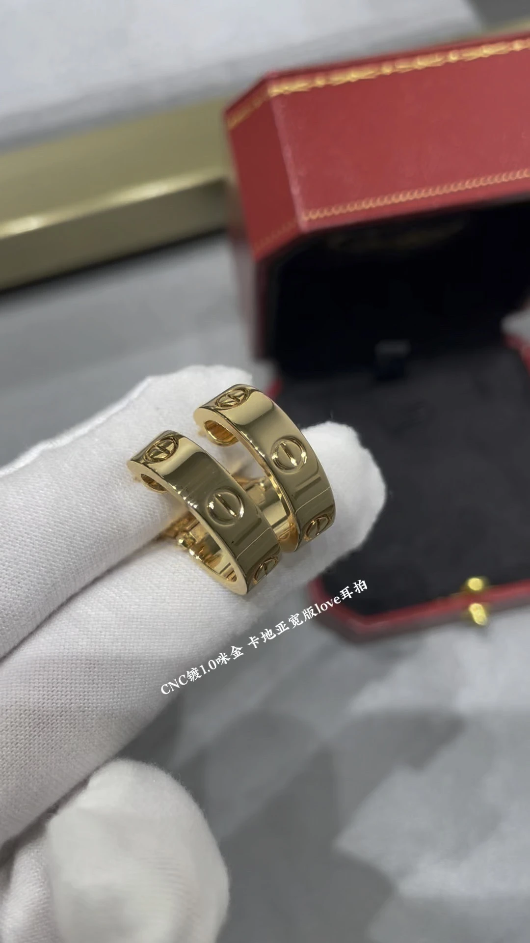 Cartier Jewellery — b82cc7d6
