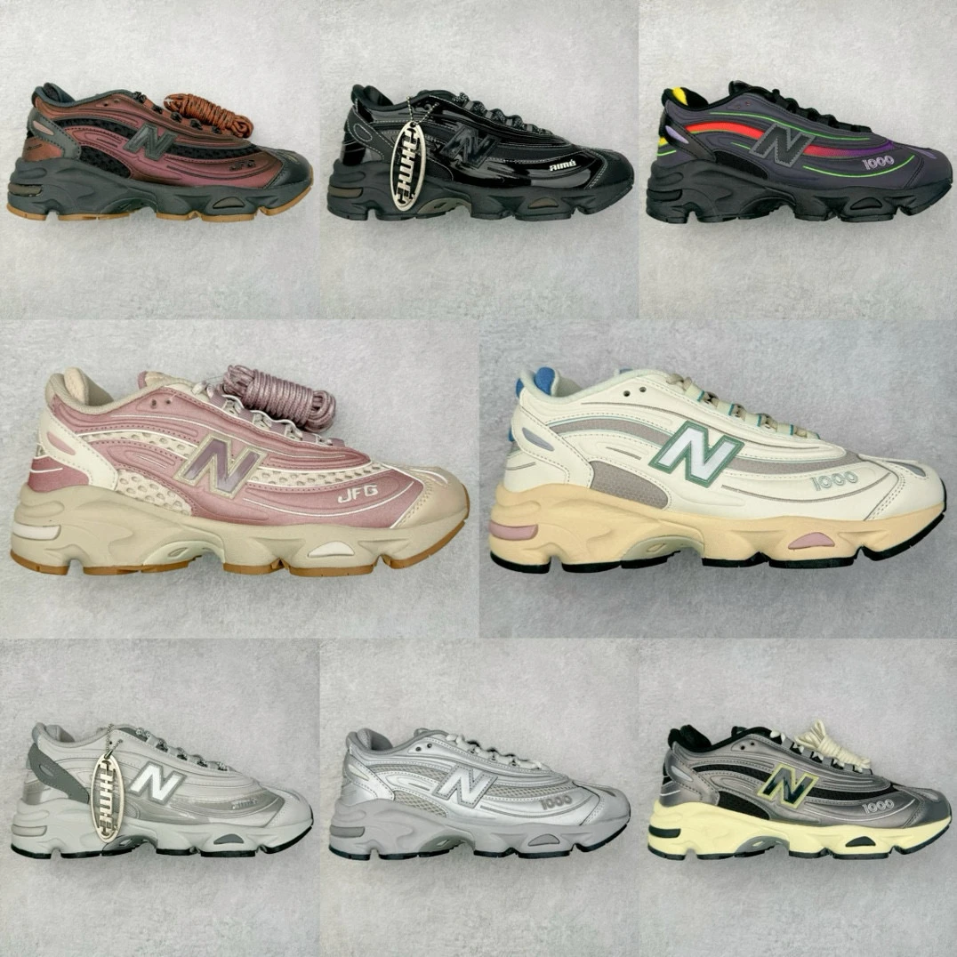 New Balance Sneakers — 50d93832