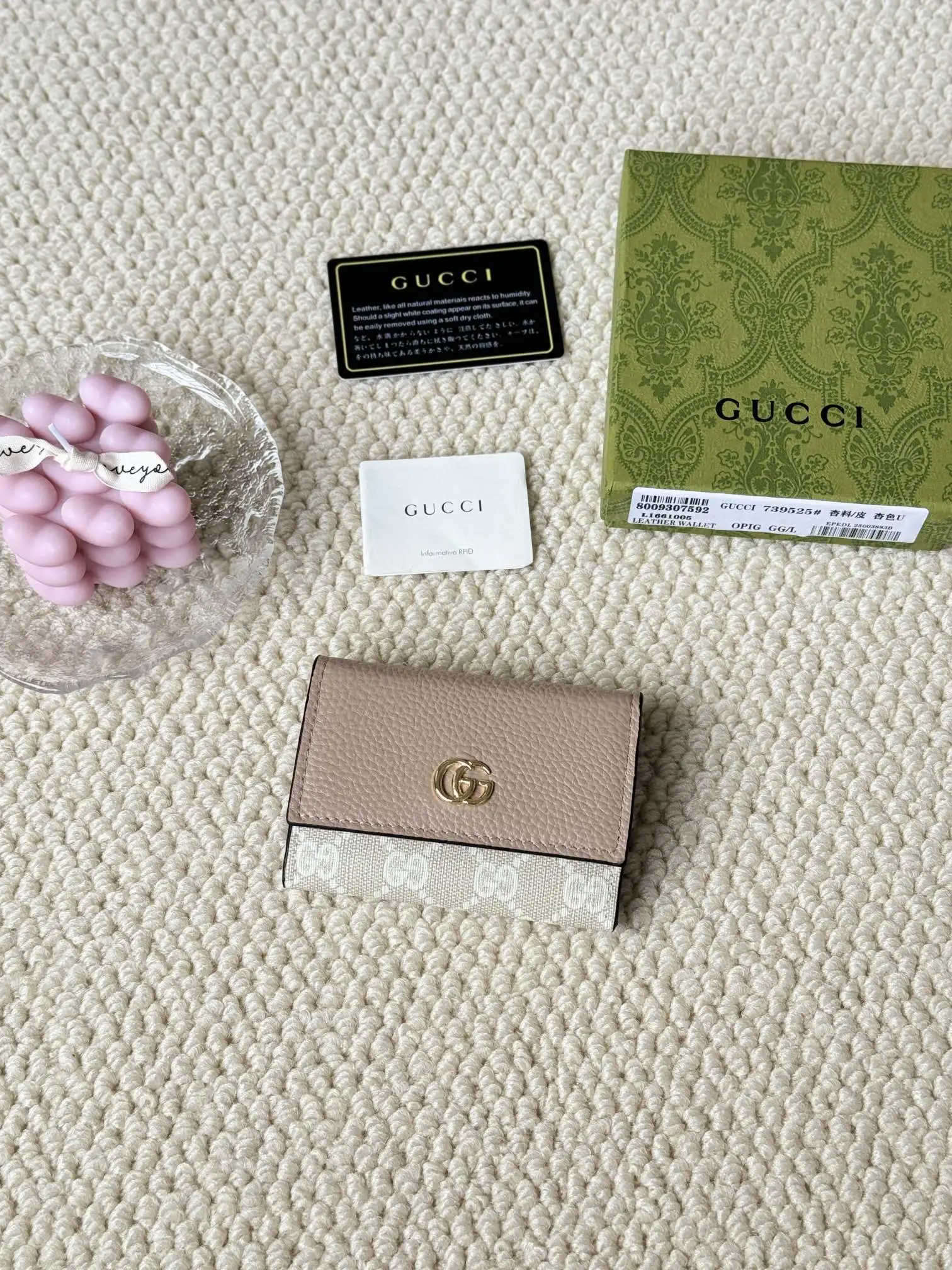 Gucci Jewellery — c312a974