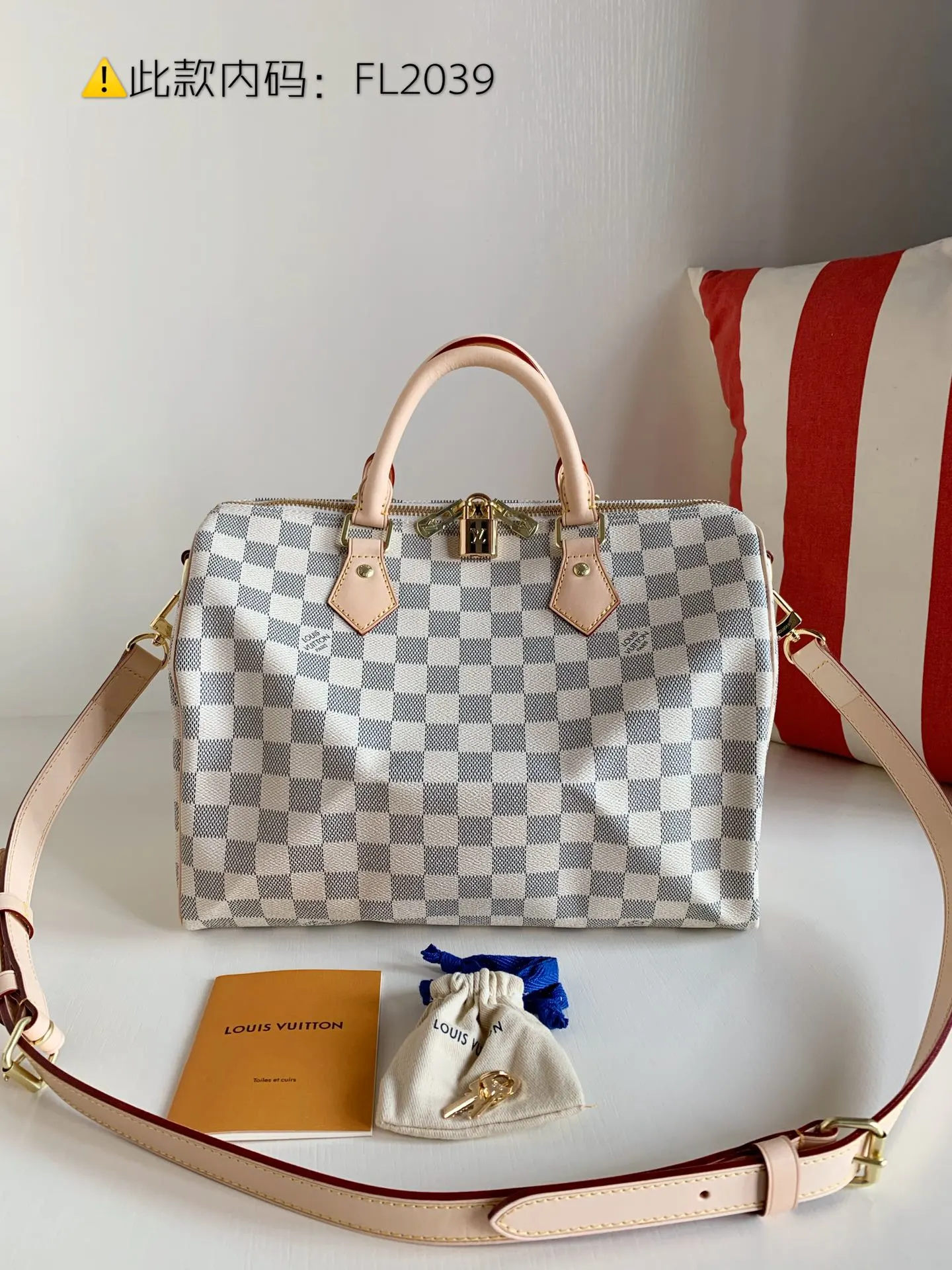 Louis Vuitton Bag — 628f57e1