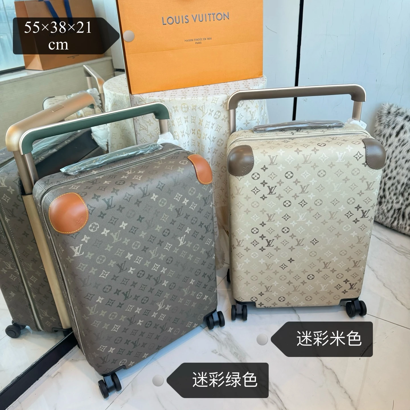 Louis Vuitton Luggage — 1d8621a4