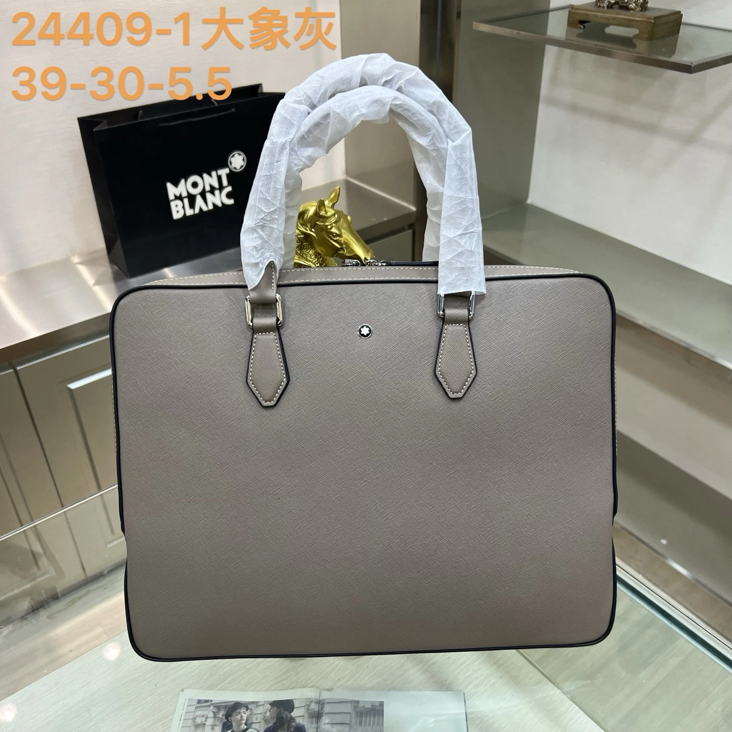 Montblanc Bag — 21fa6edb
