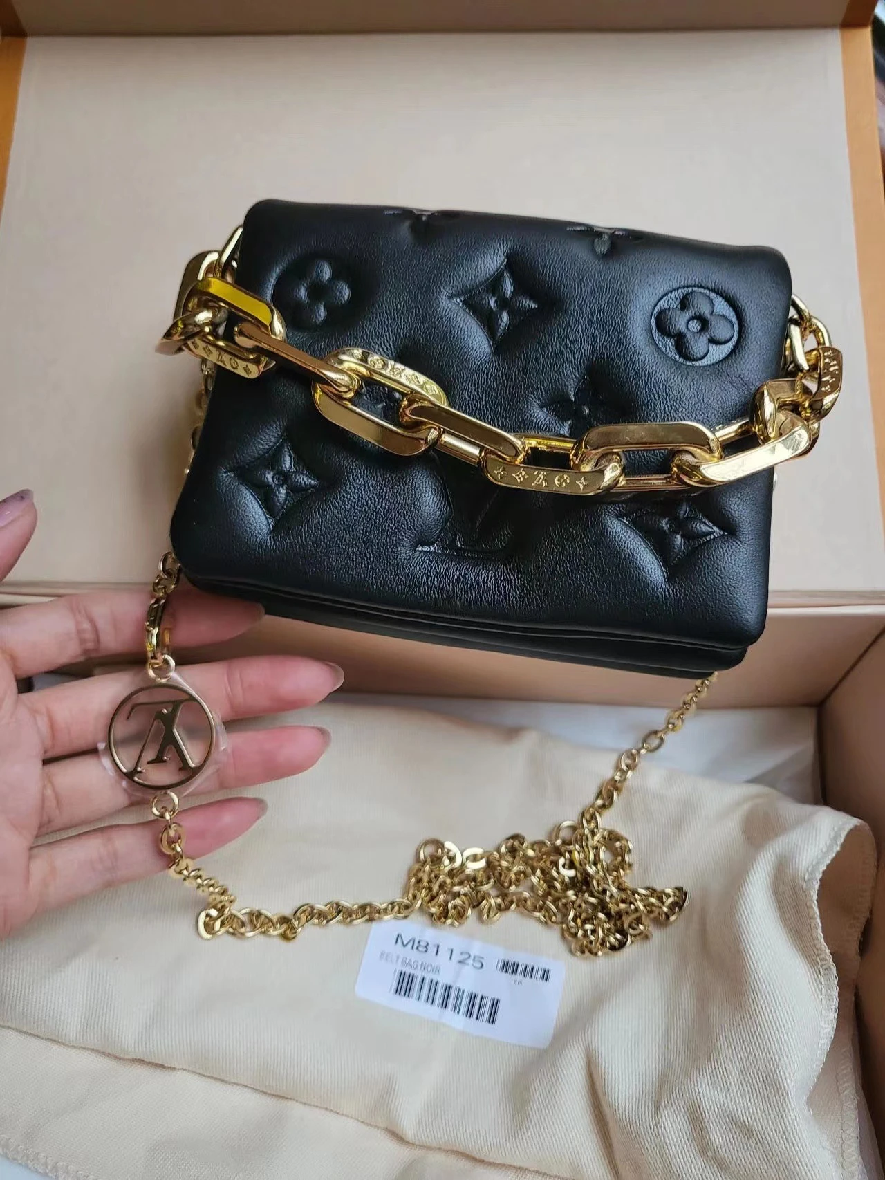 Louis Vuitton Bag — 271ad065