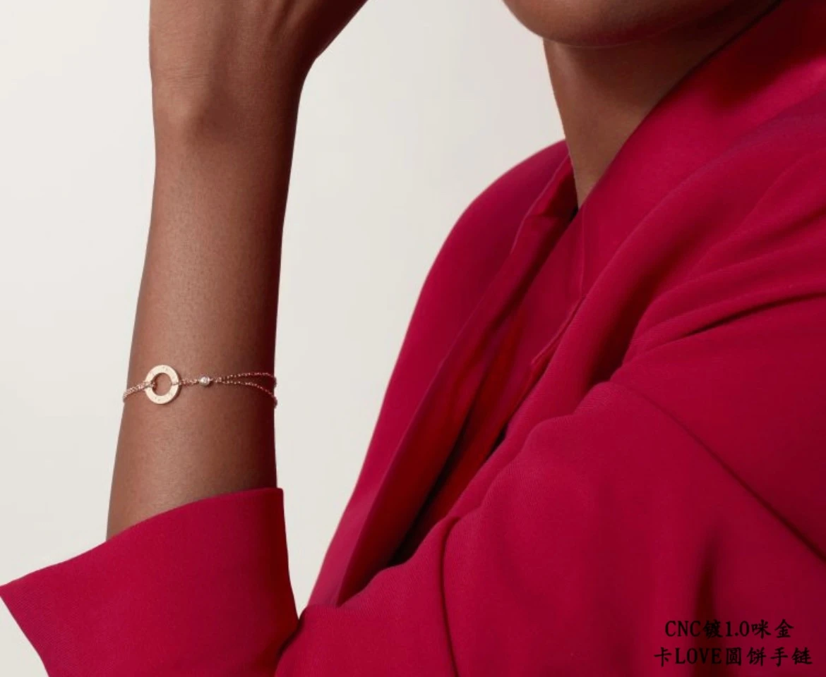 Cartier Jewellery — 5c161c3a