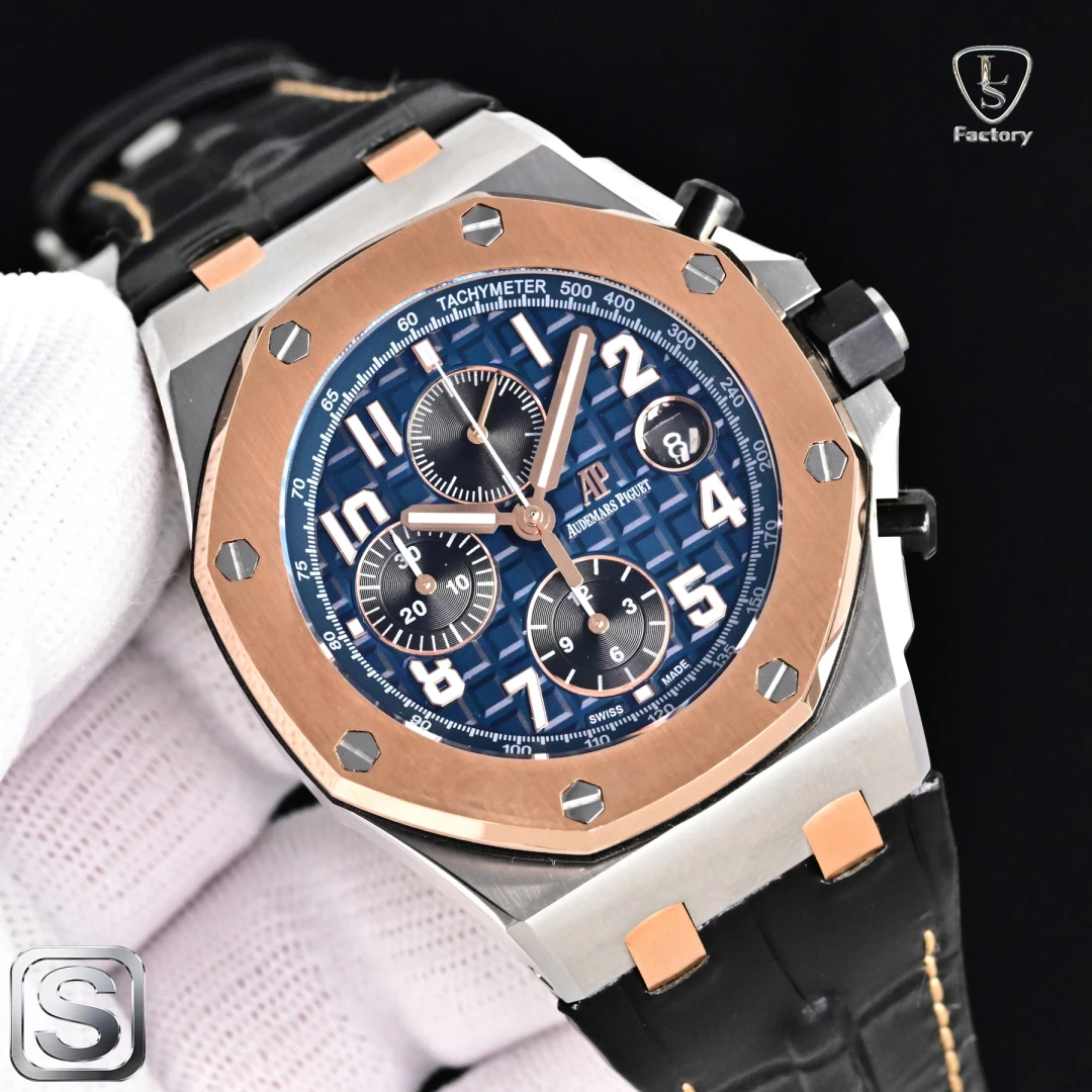 Audemars Piguet Watch — f146189e