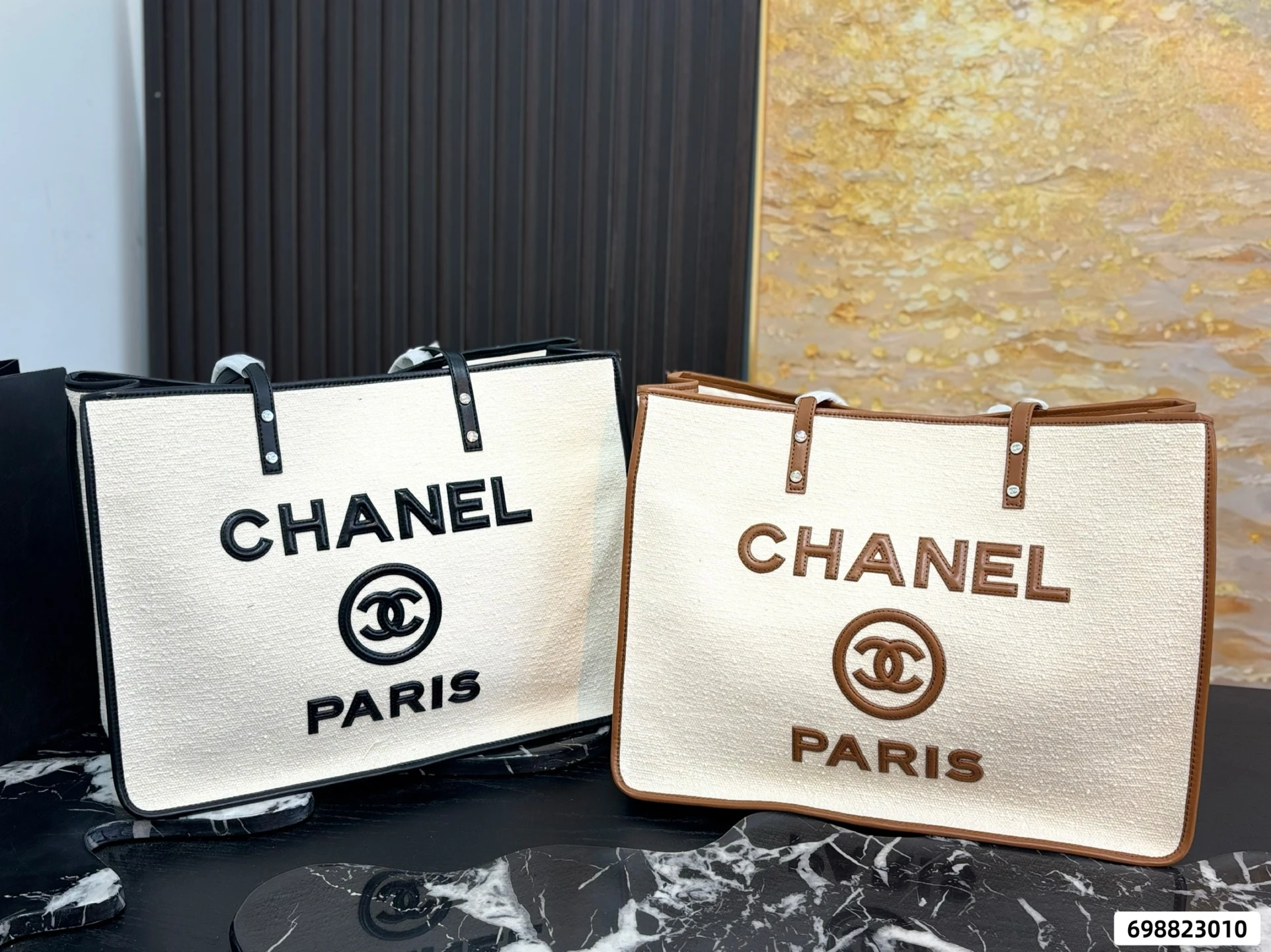 Chanel Bag — 65cc713a