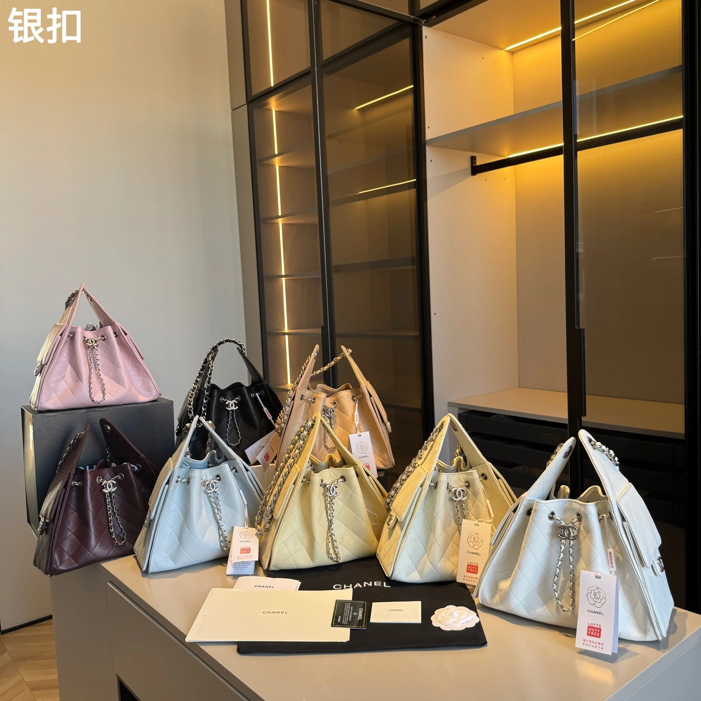 Chanel Bag — 943c8d98