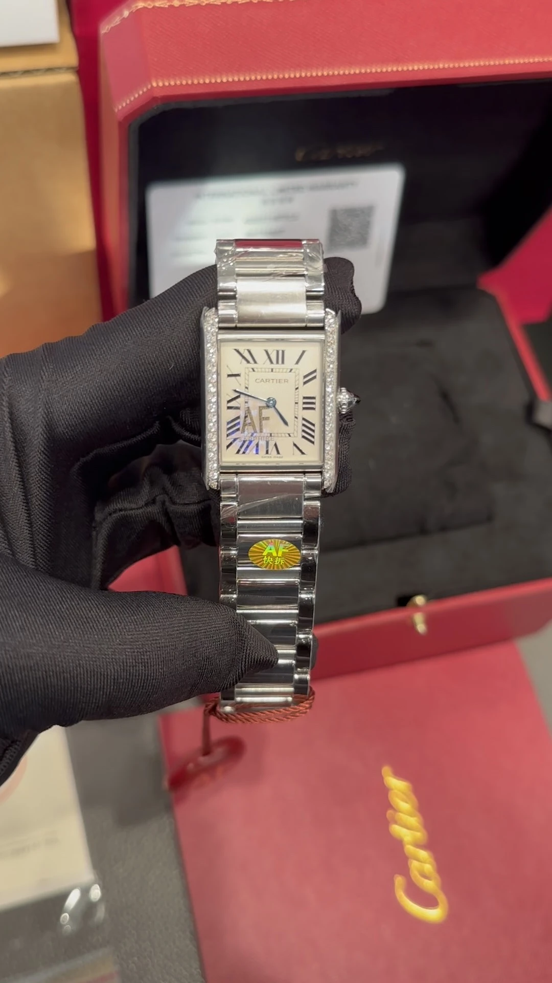 Cartier Watch — b1feac76