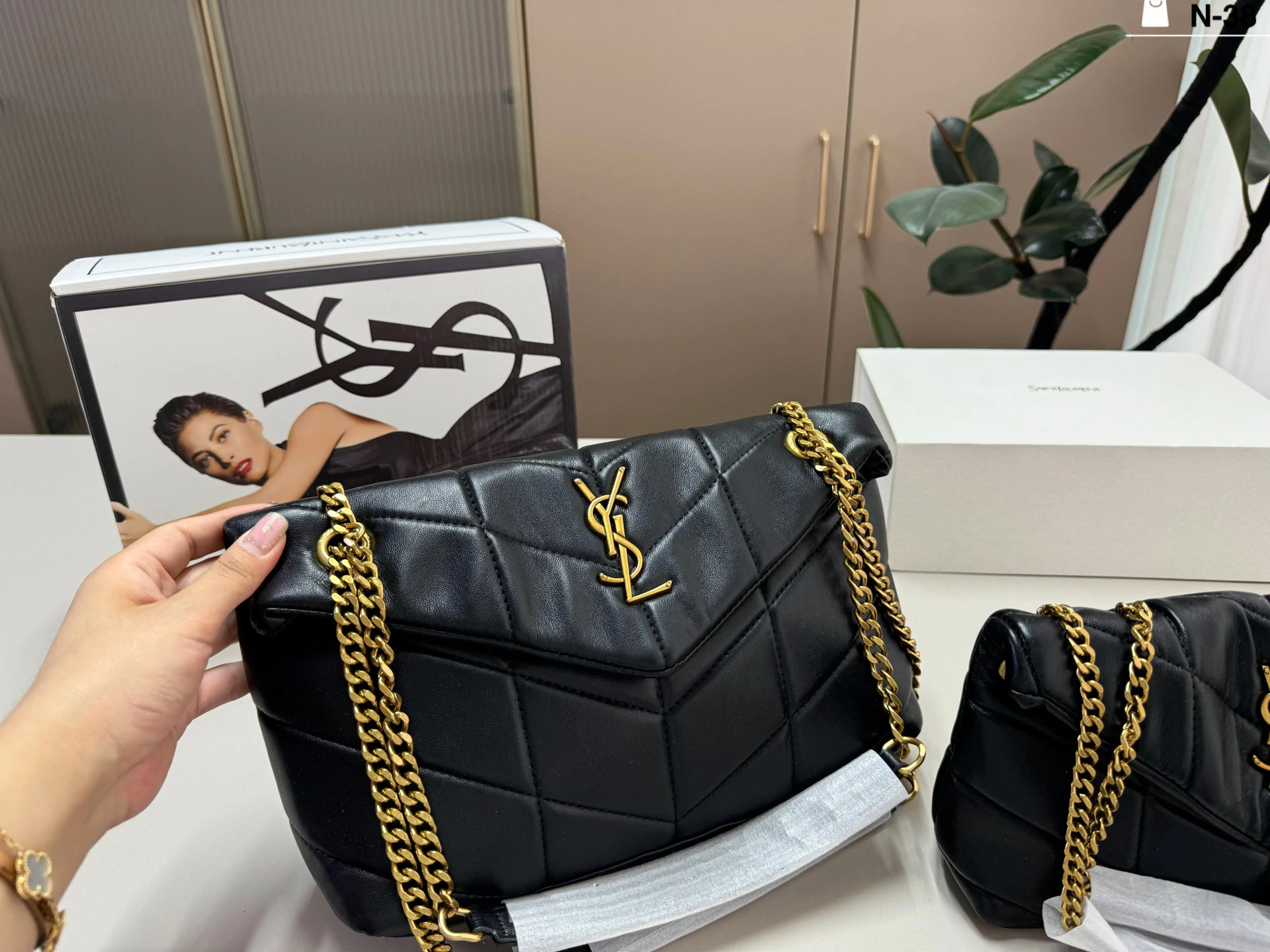 Saint Laurent Bag — 091fc9be