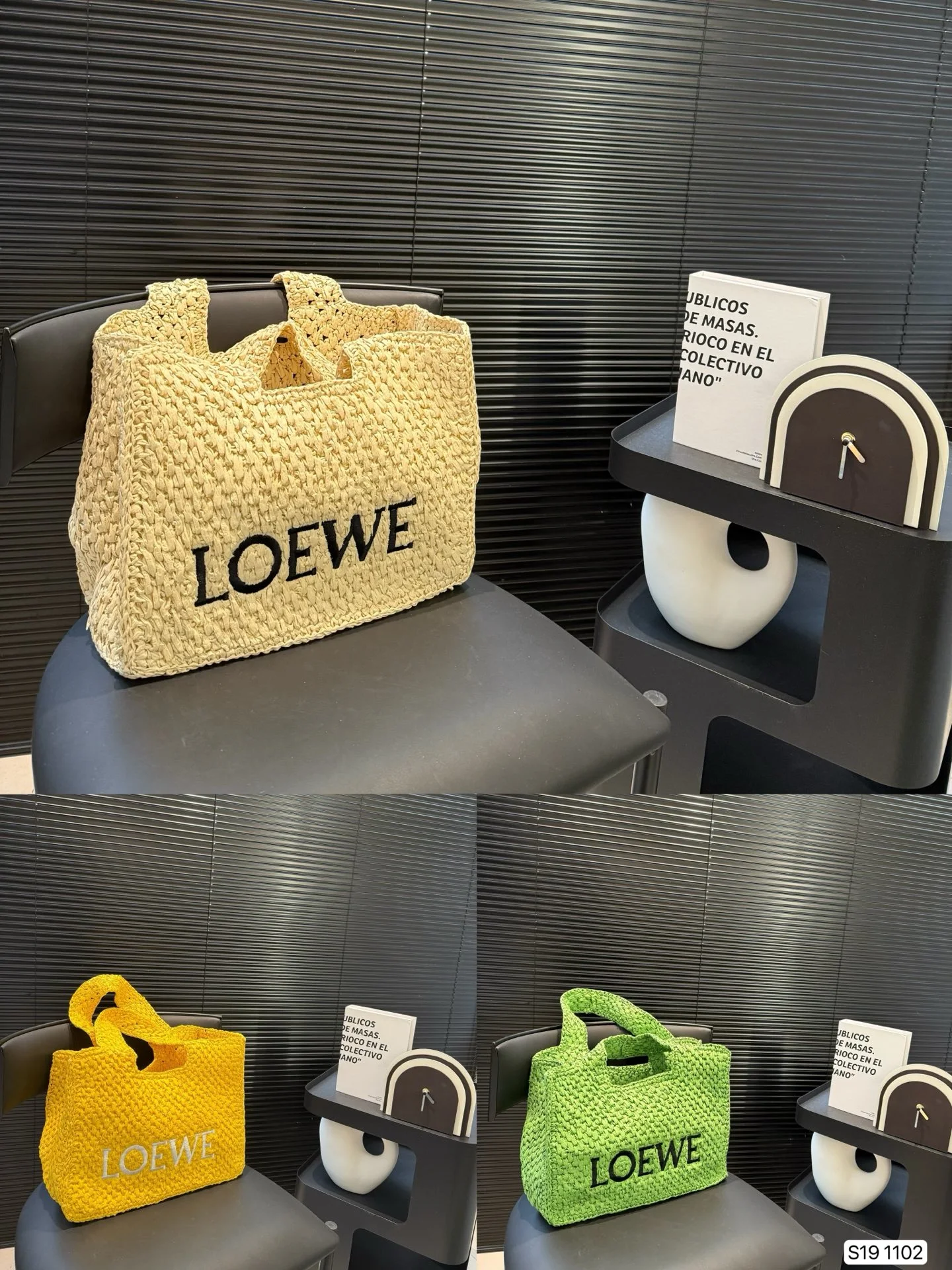 Loewe Bag — 3c7b7834