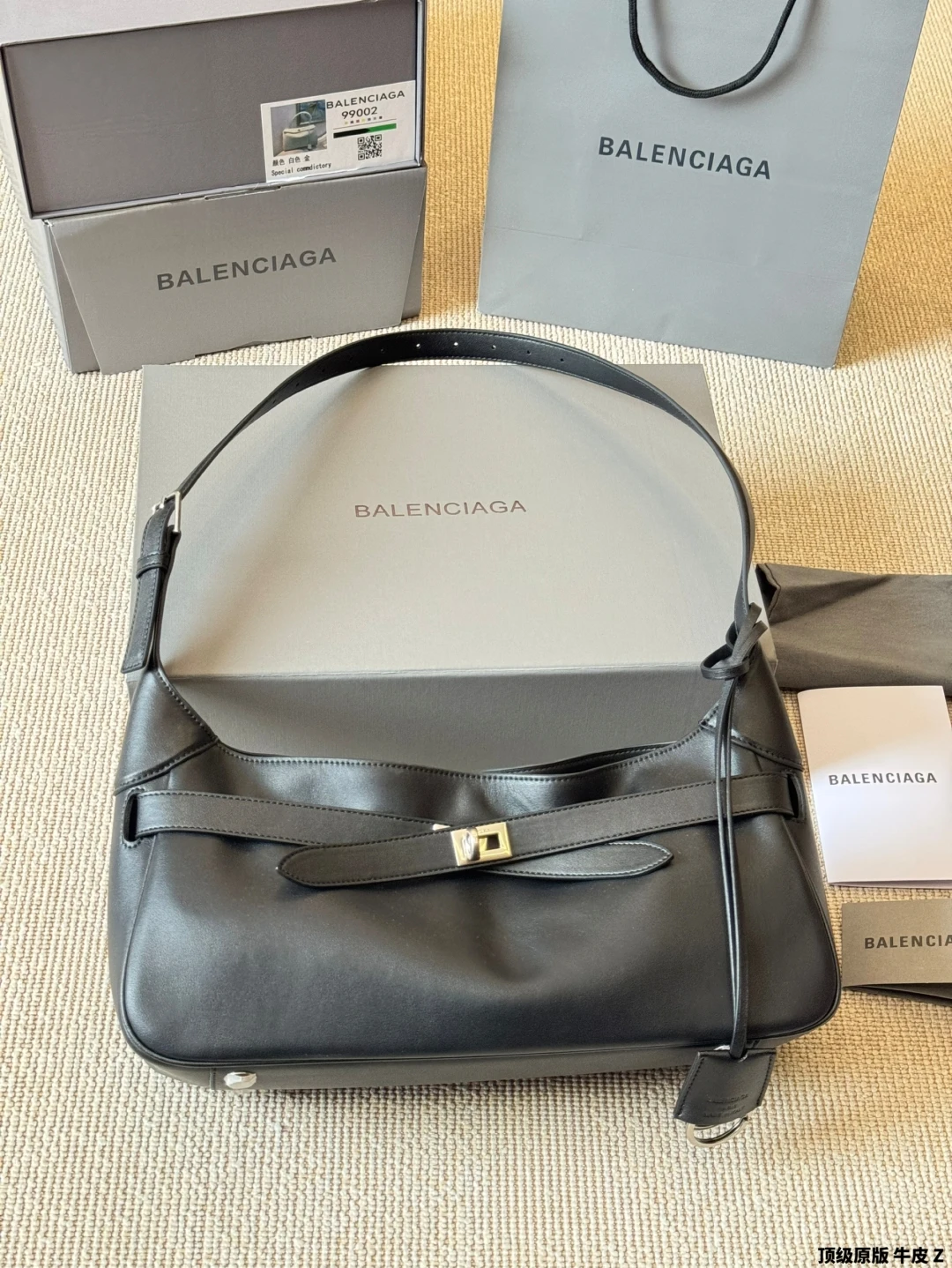 Balenciaga Bag — 3a2c4c7c