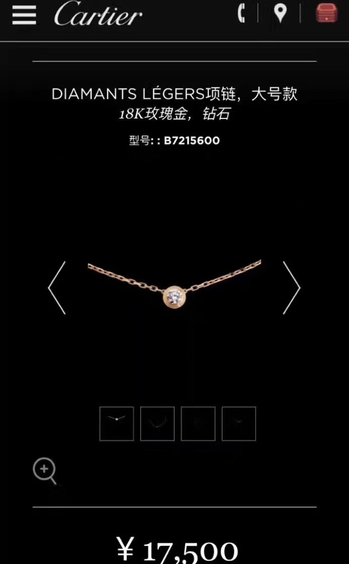 Cartier Jewellery — 81351270