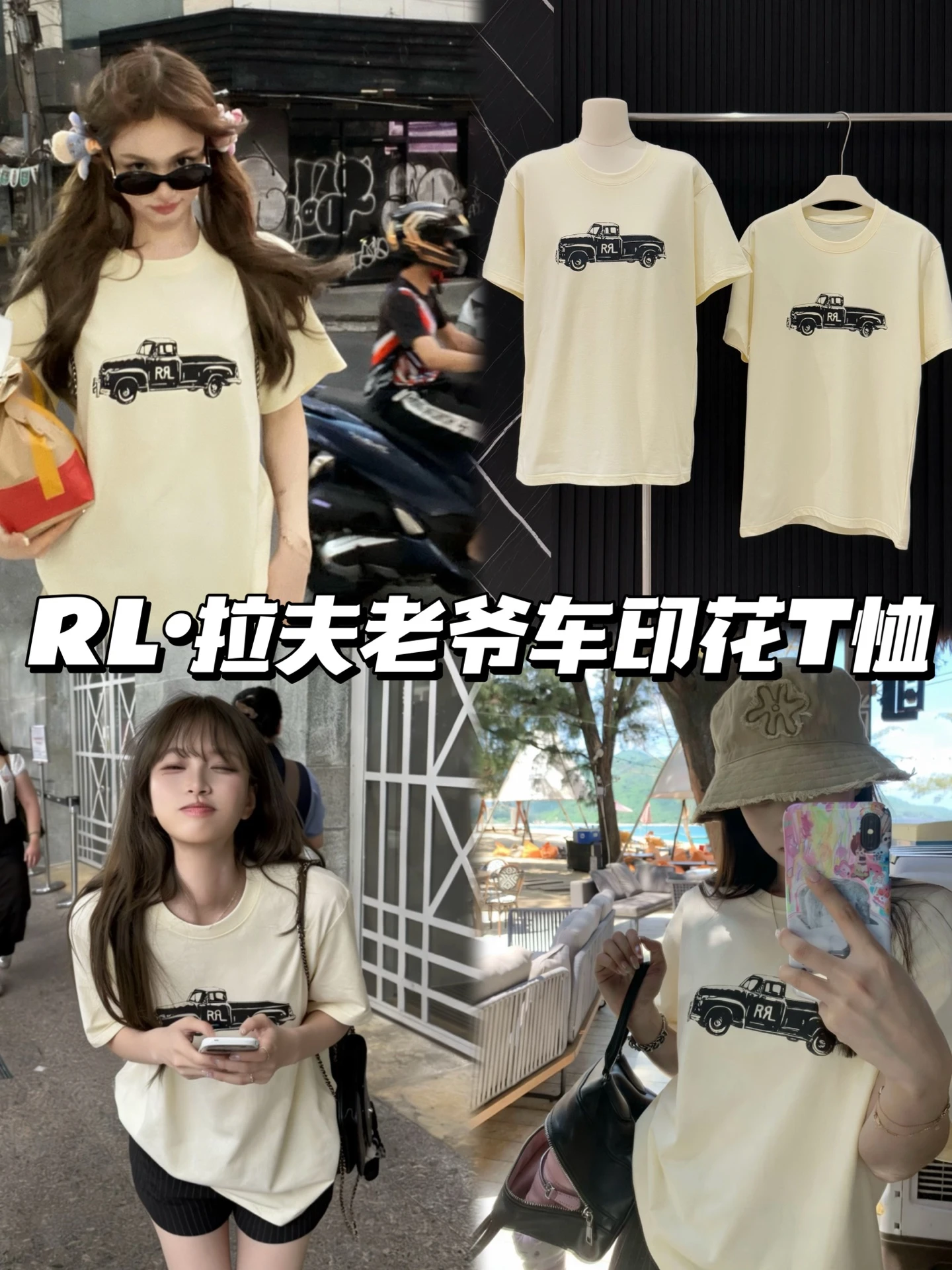T-Shirts — 3d990117
