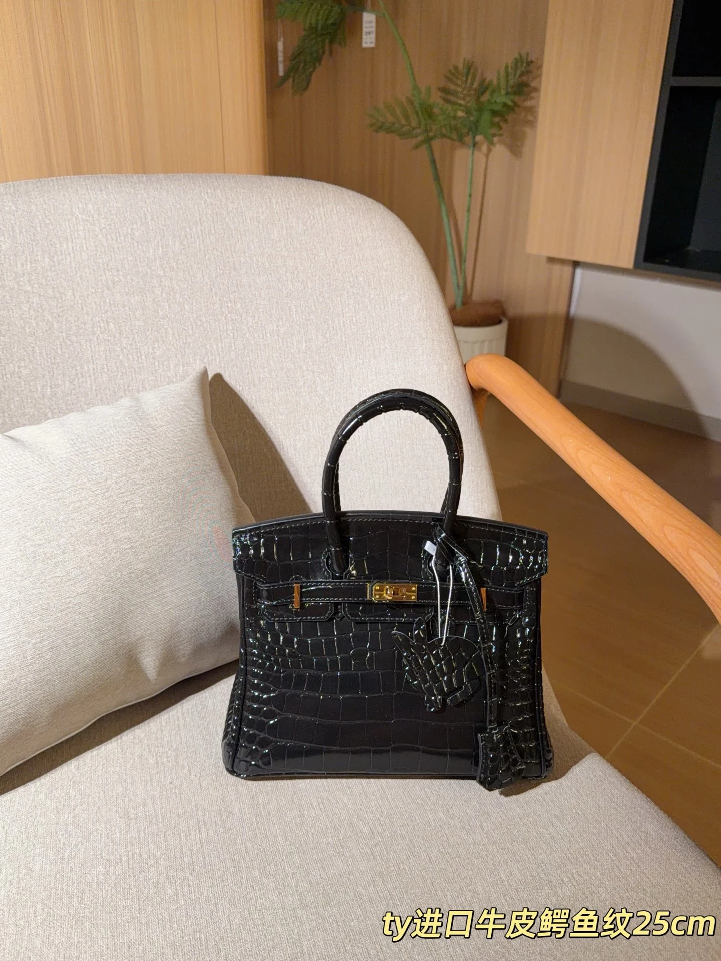 Hermès Bag — f60c85c5