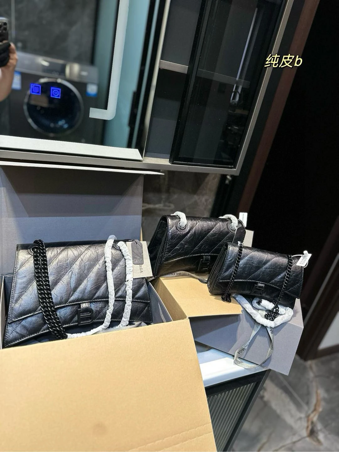 Balenciaga Bag — f414db1b