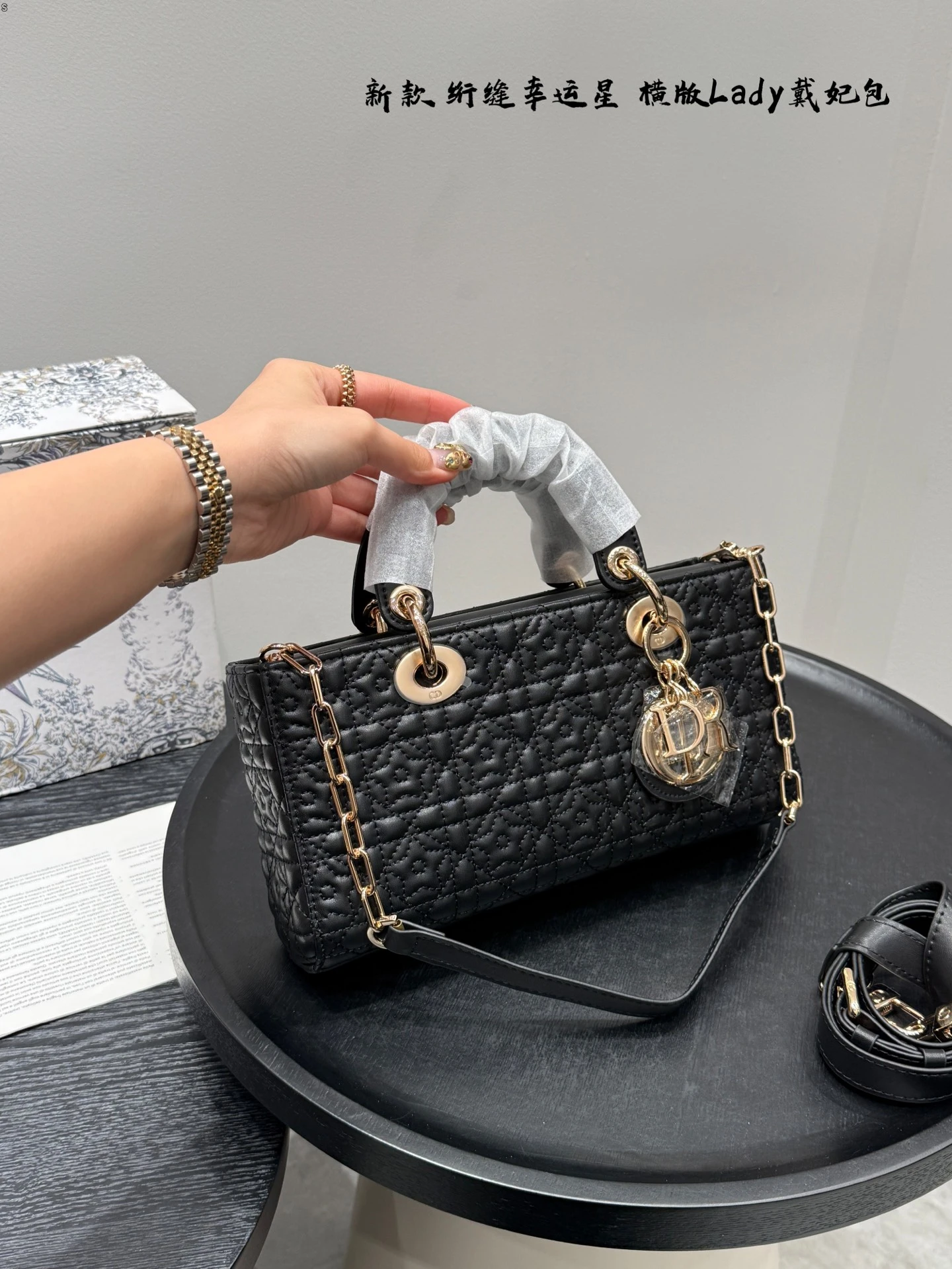 Dior Bag — 8048e7d5