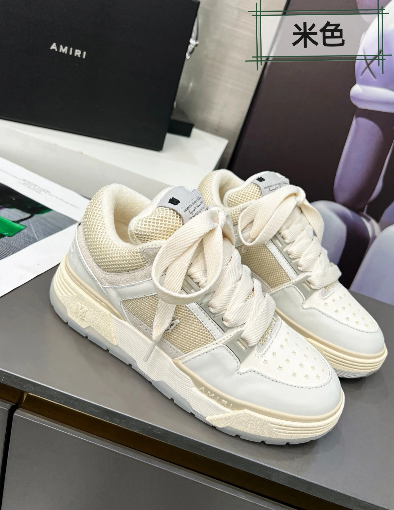 Amiri Shoes — 037b416e
