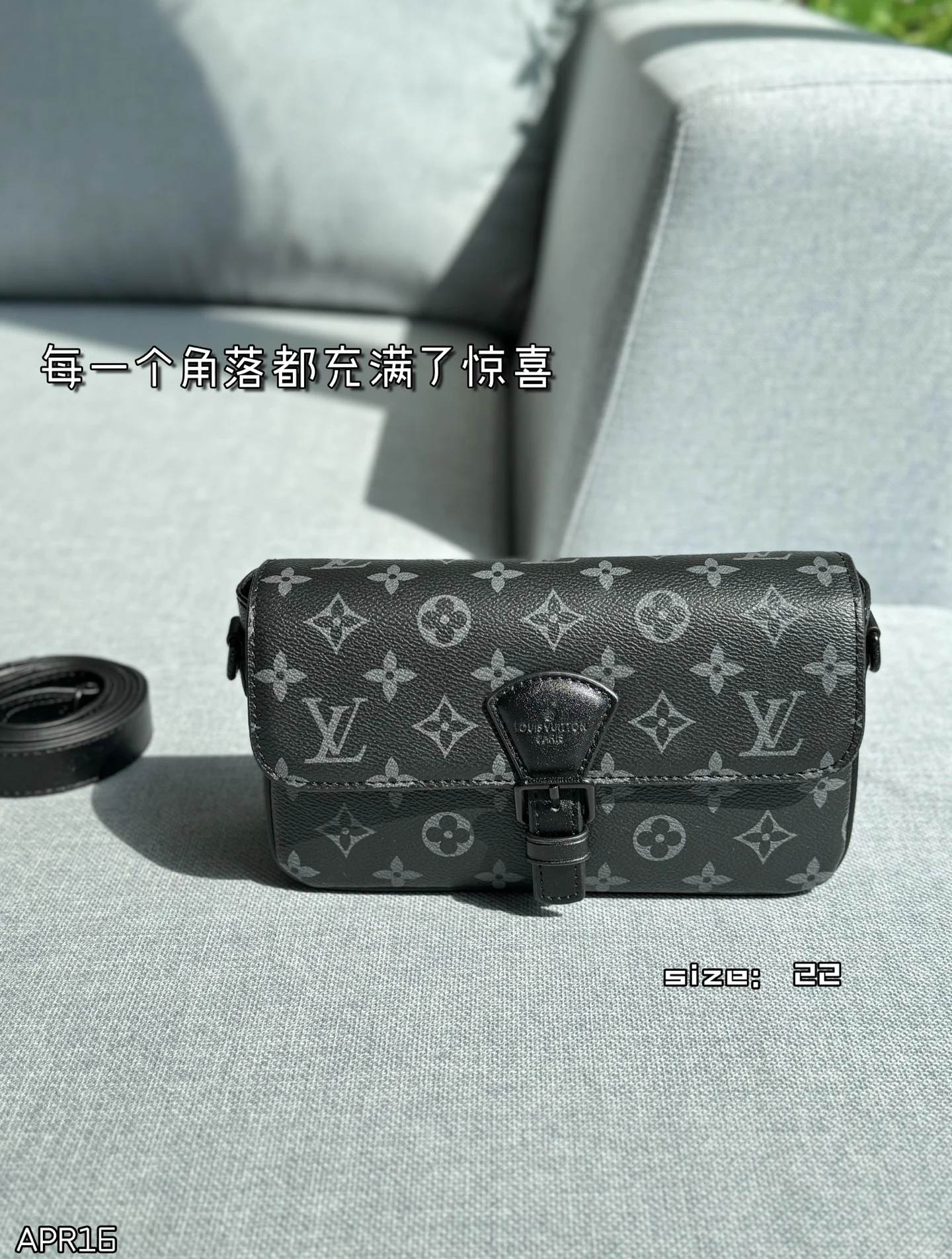 Louis Vuitton Bag — 69bfd667