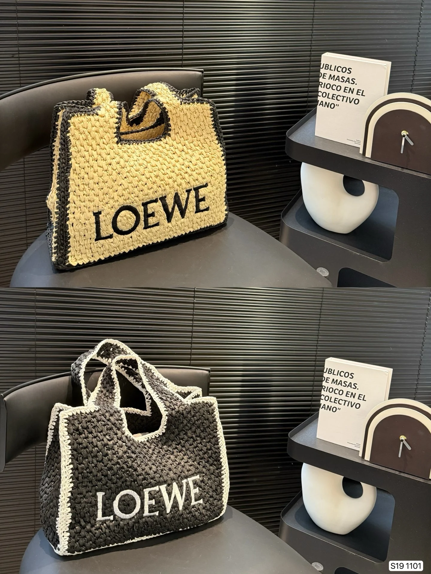 Loewe Bag — 91490ae3
