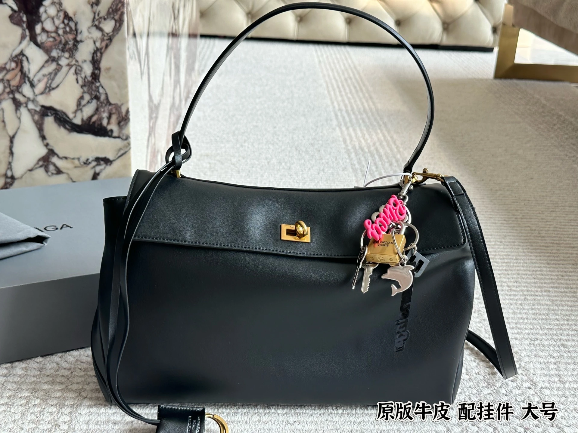 Balenciaga Bag — 3587417c
