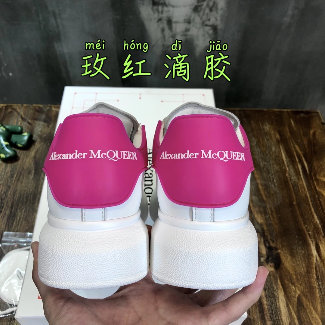 Alexander McQueen Sneakers — e496d311