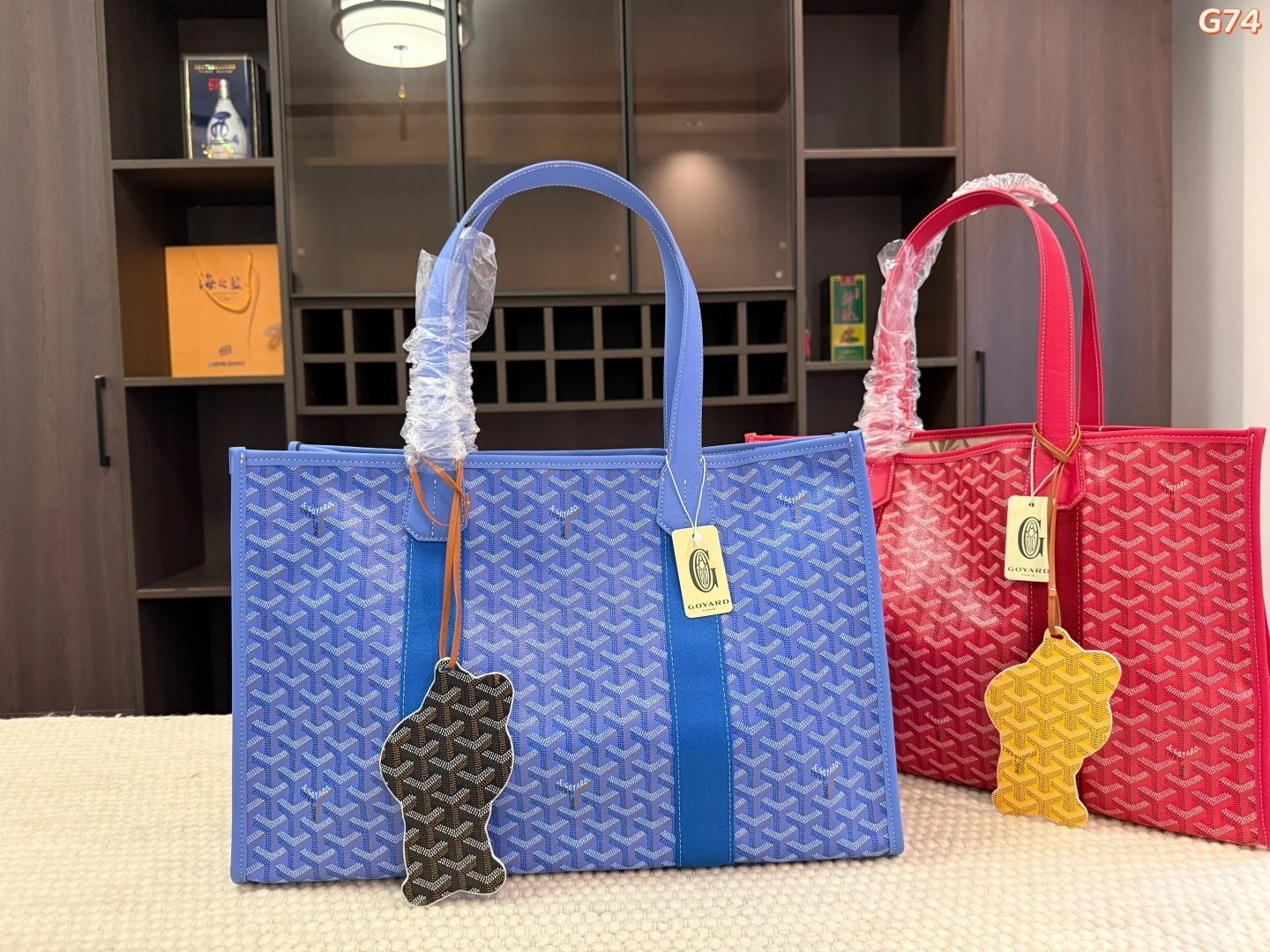 Goyard Bag — cb4bd0a5
