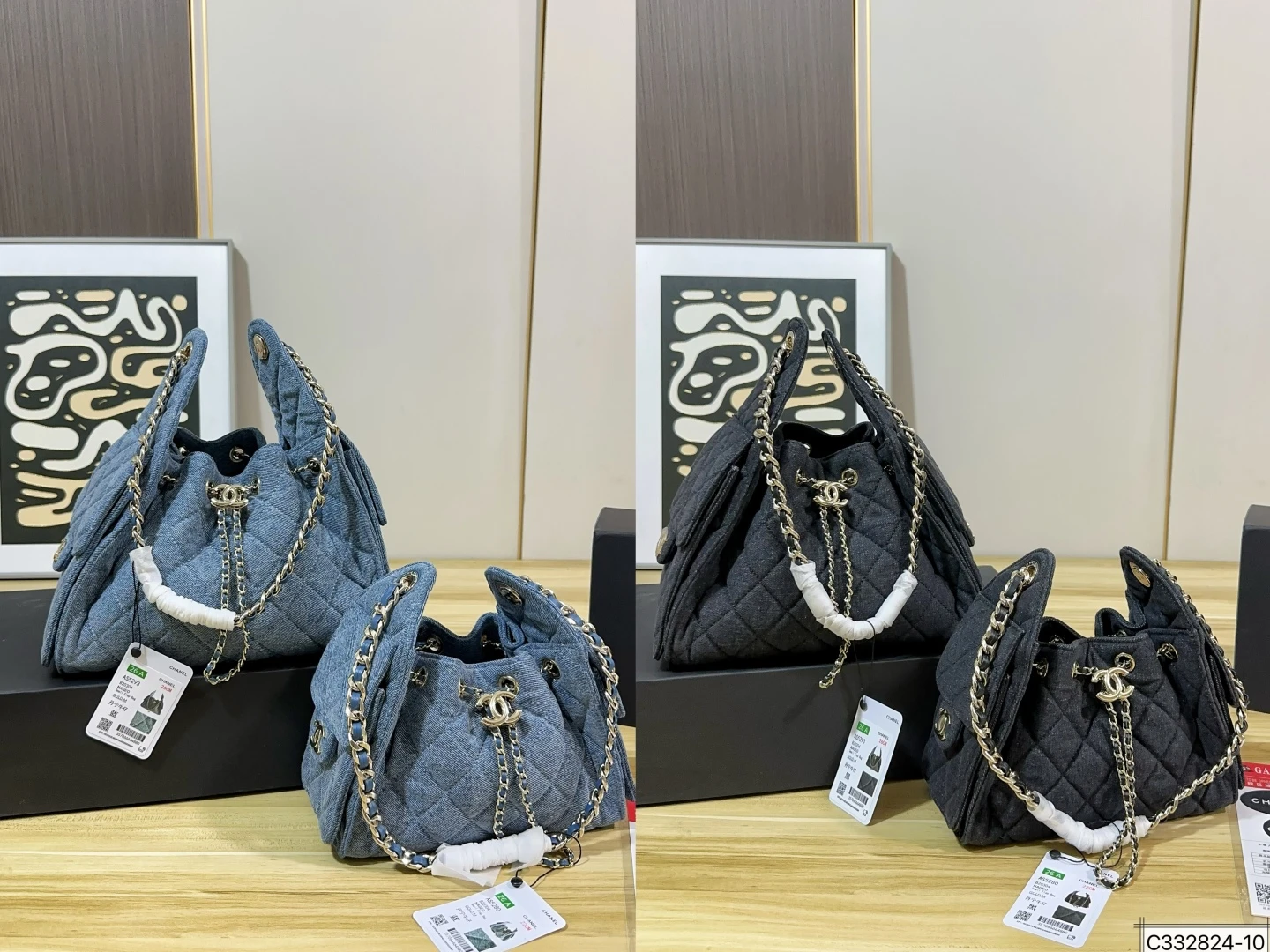 Chanel Bag — b90dd9bd