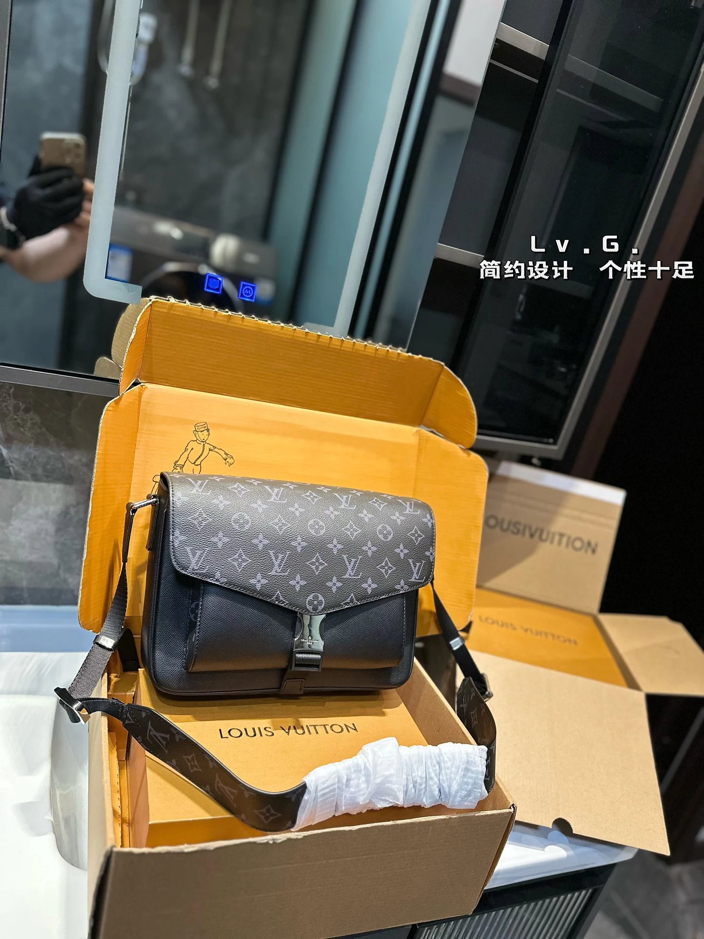 Louis Vuitton Bag — 8e06cdce