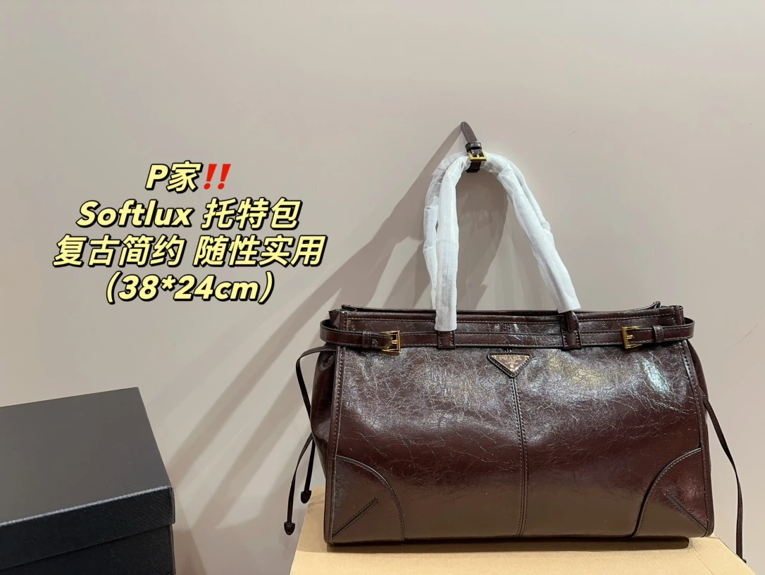 Prada Bag — b73416d2
