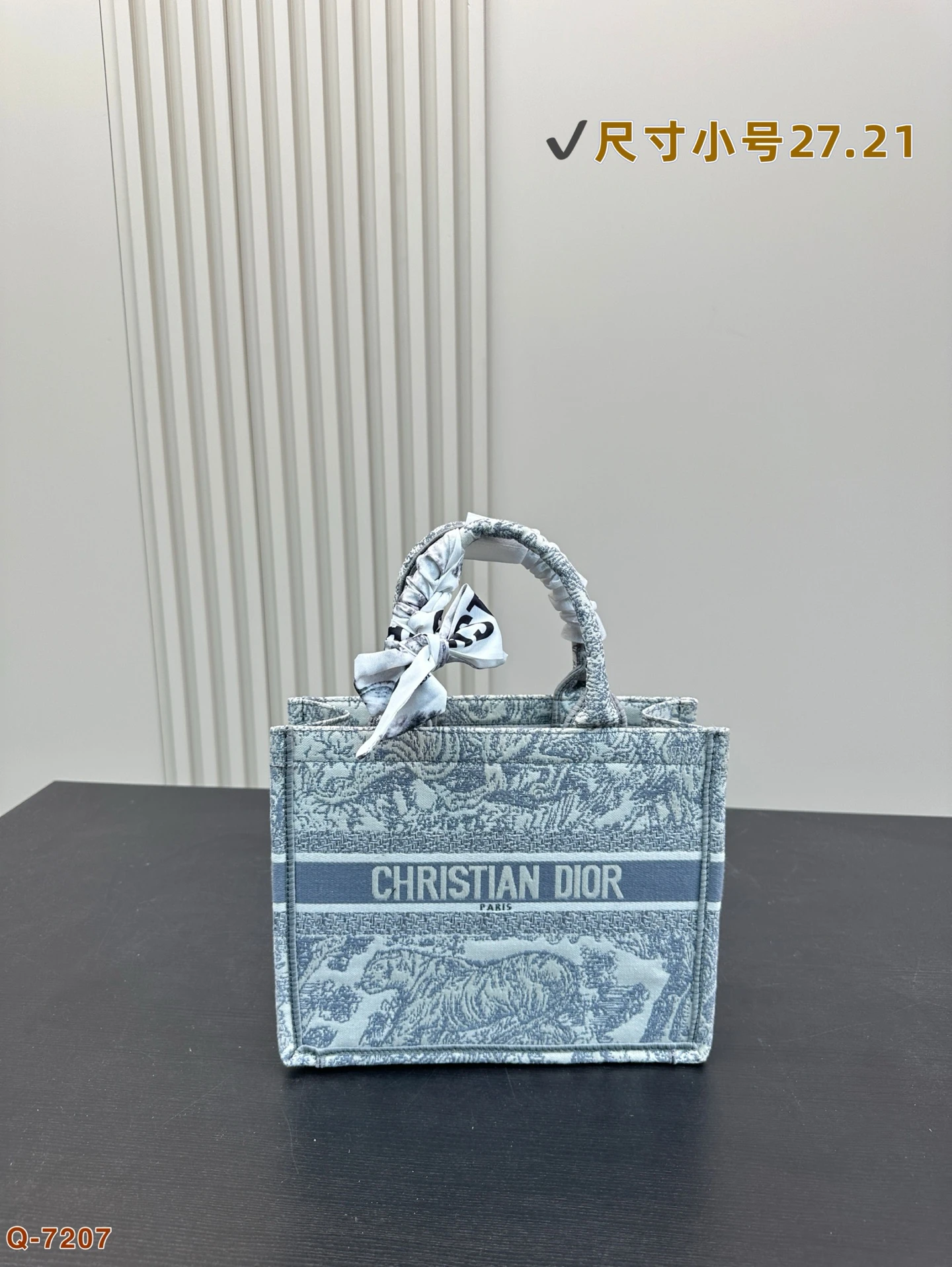 Dior Bag — 305620f3