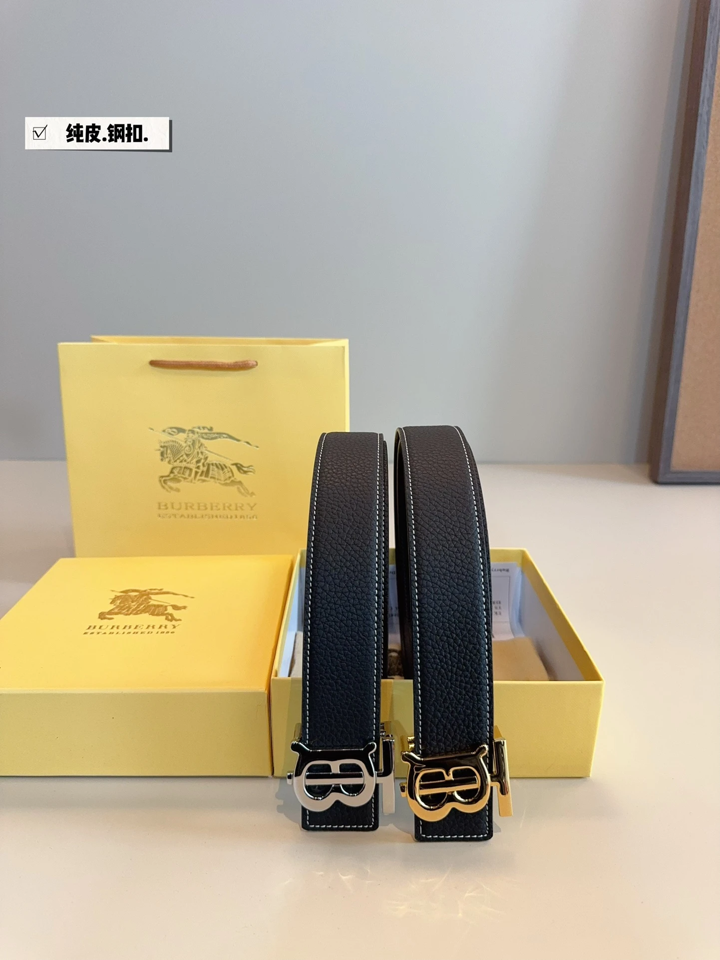 Belts — 6b2fb368