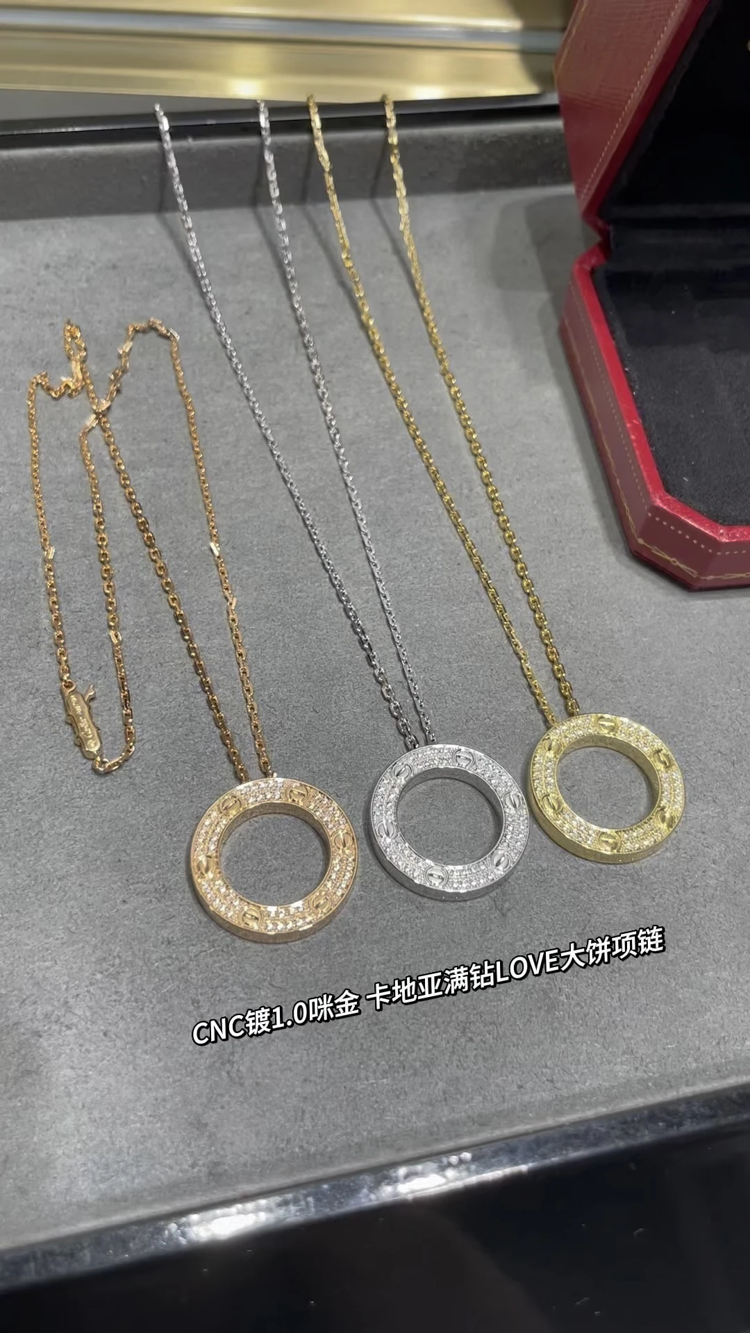 Cartier Jewellery — fbdc73c9