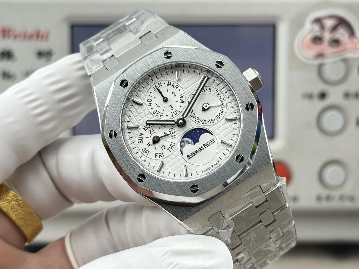 Audemars Piguet Watch — f7cb5bce