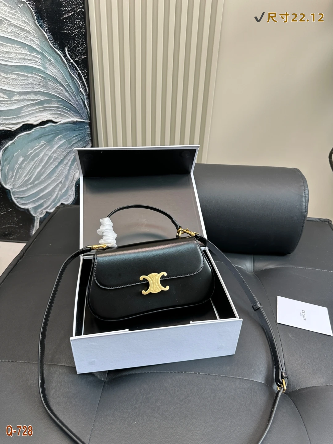 Celine Bag — 89cd430b