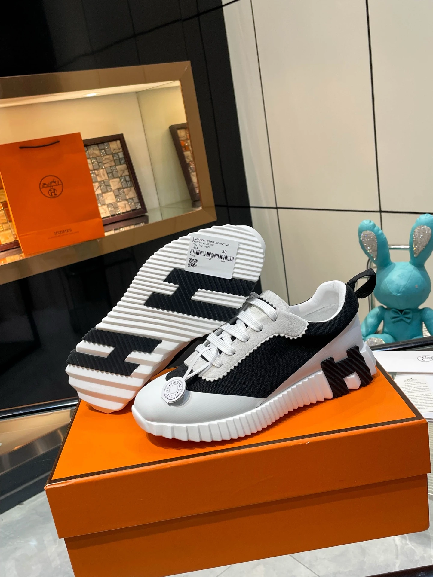 Hermès Sneakers — 45d49305