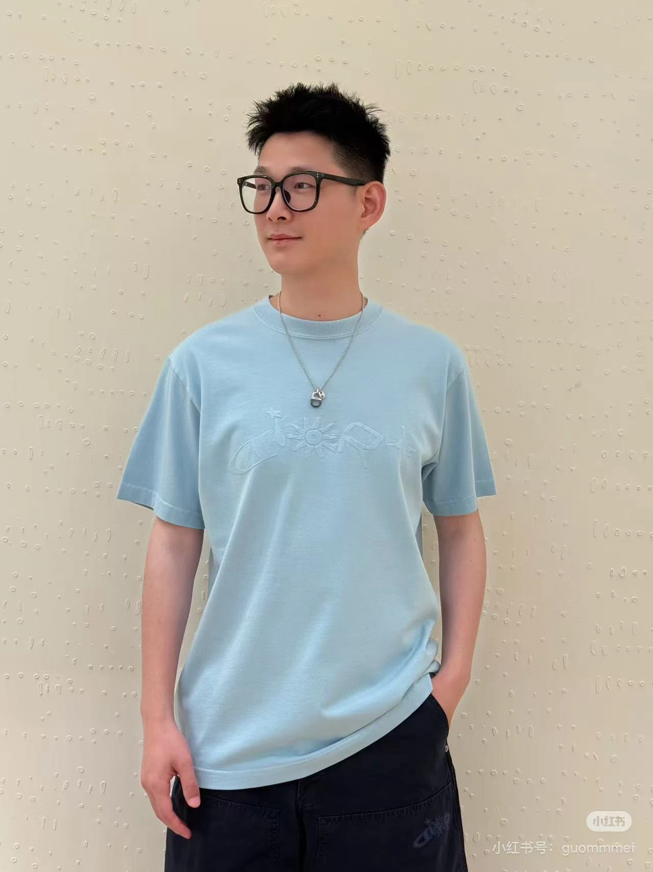 Dior T-Shirt — a053f510