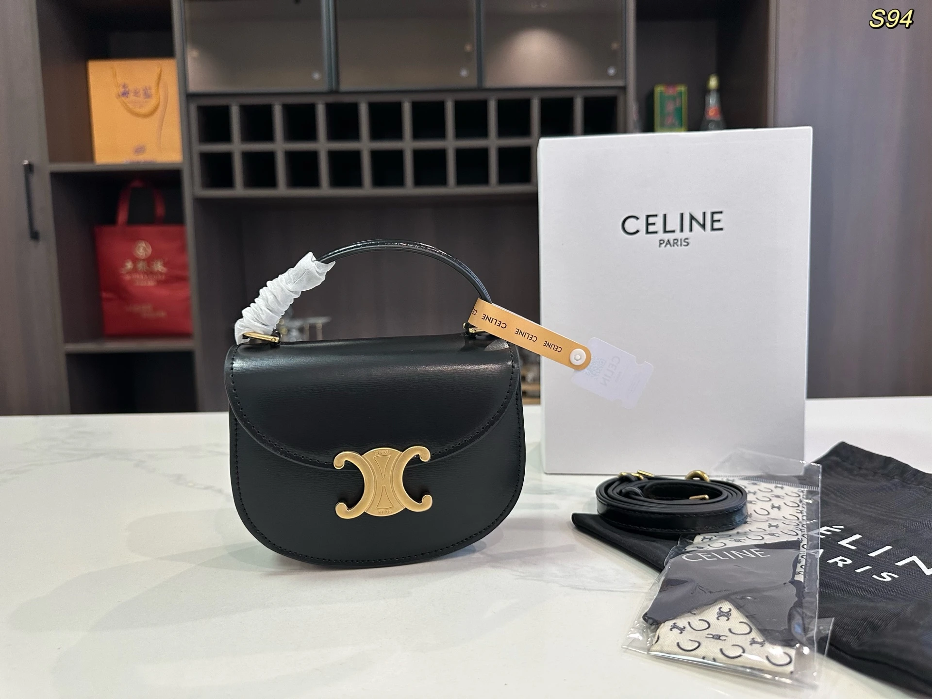 Celine Bag — 13120860