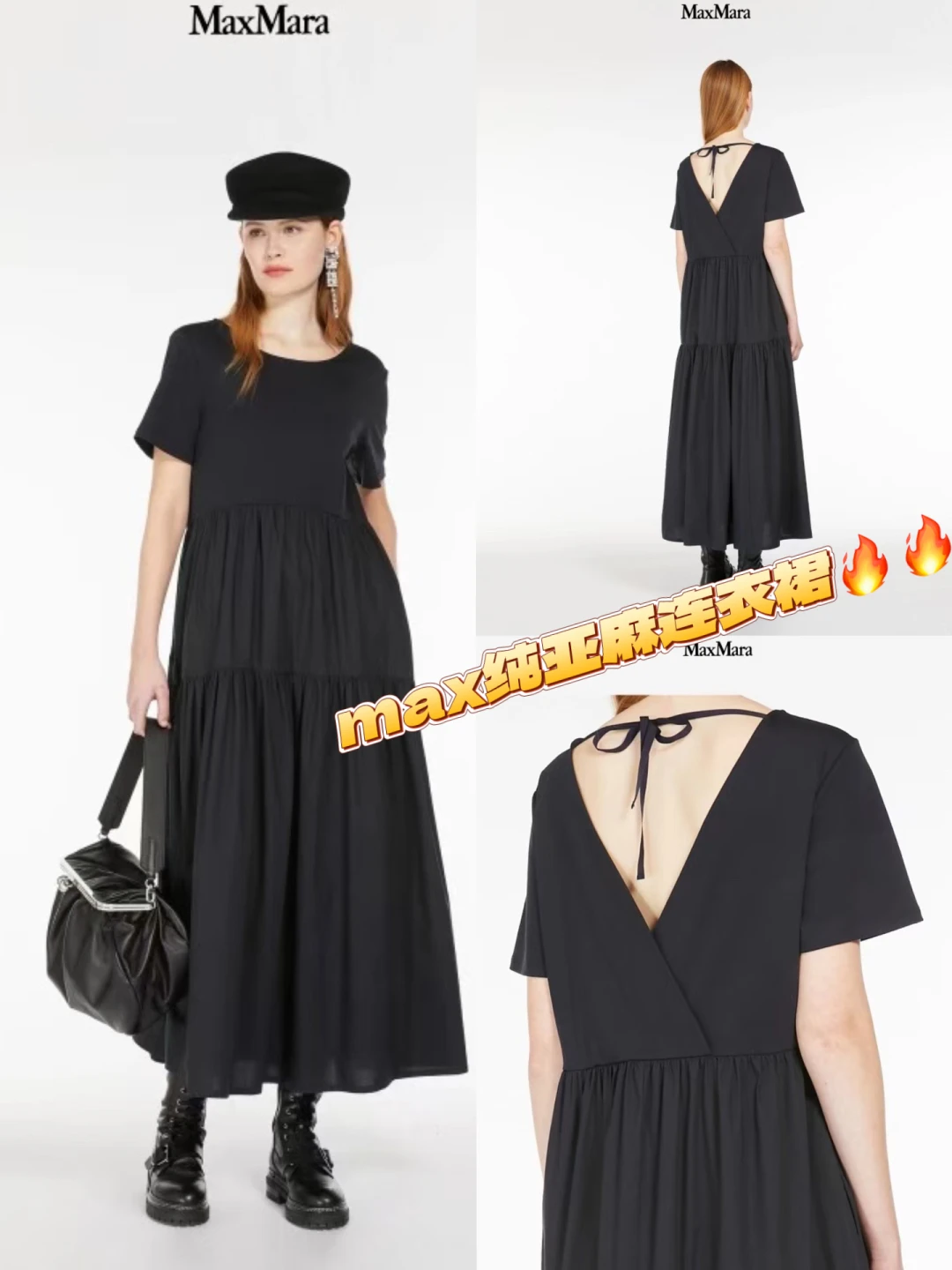 Dresses — c694413b