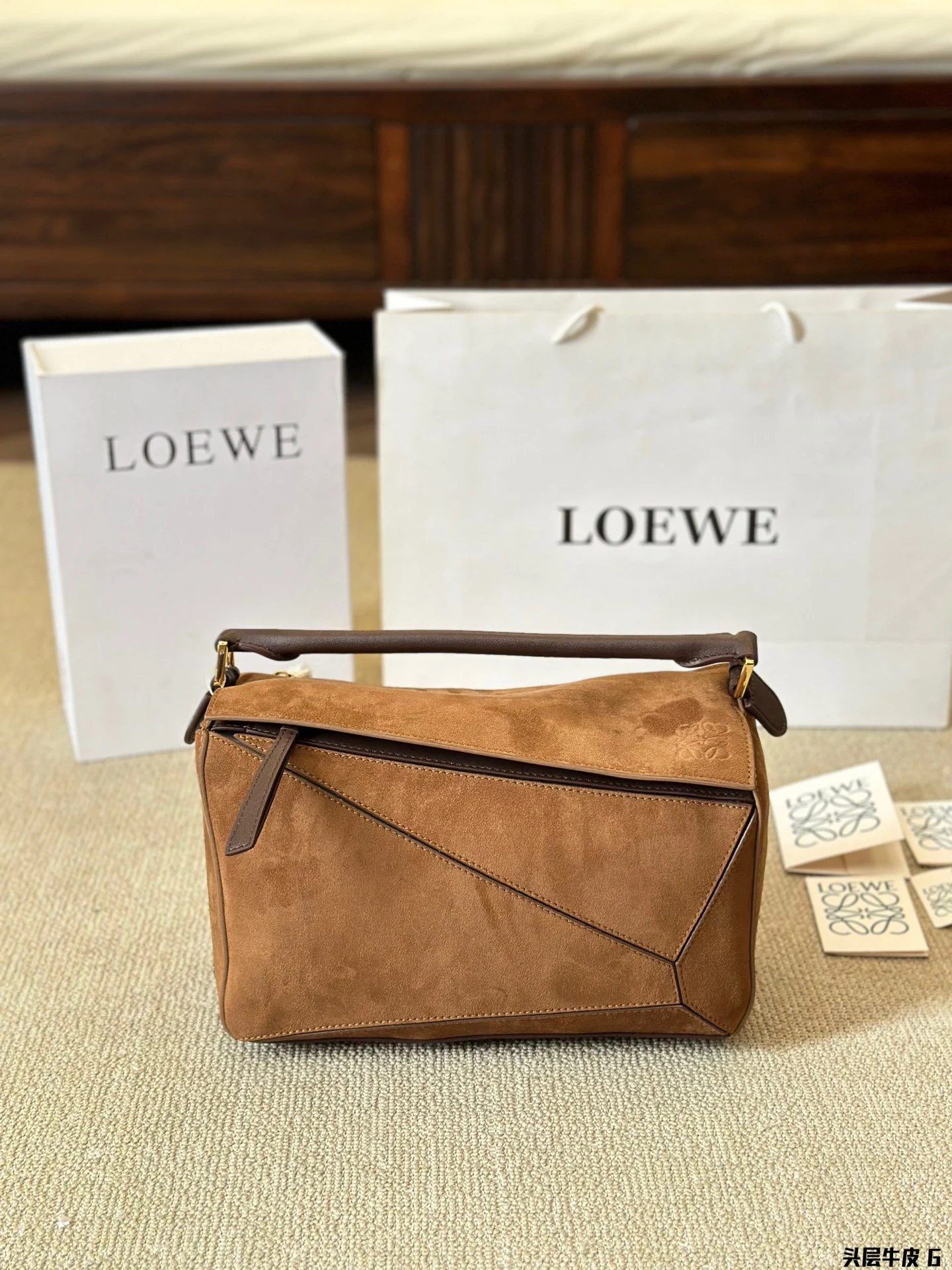 Loewe Bag — 7e43b886