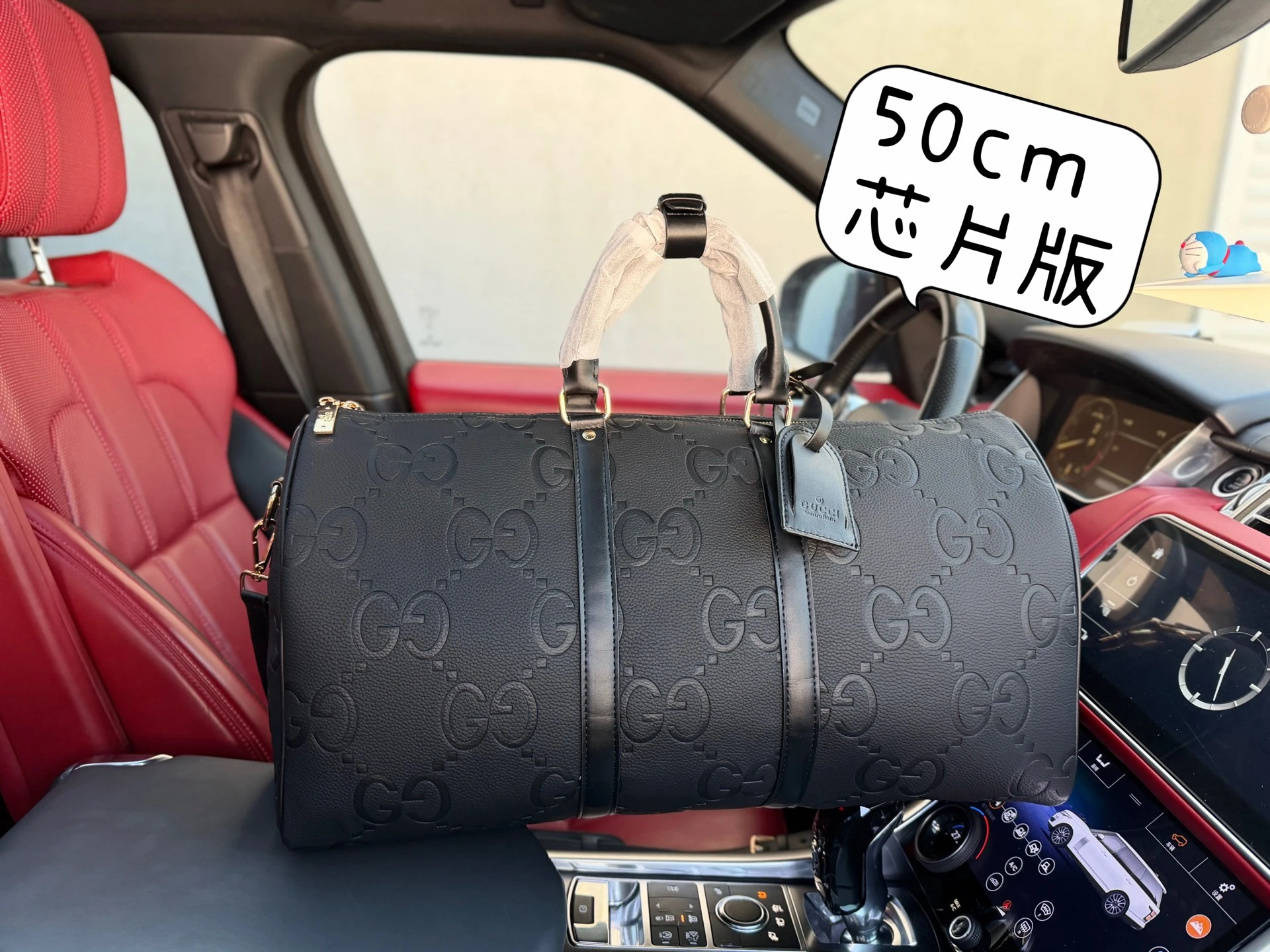 Gucci Bag — c1a822c9