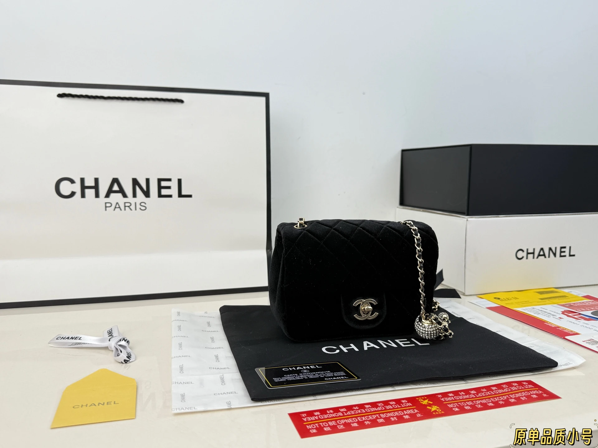 Chanel Bag — 86c89537