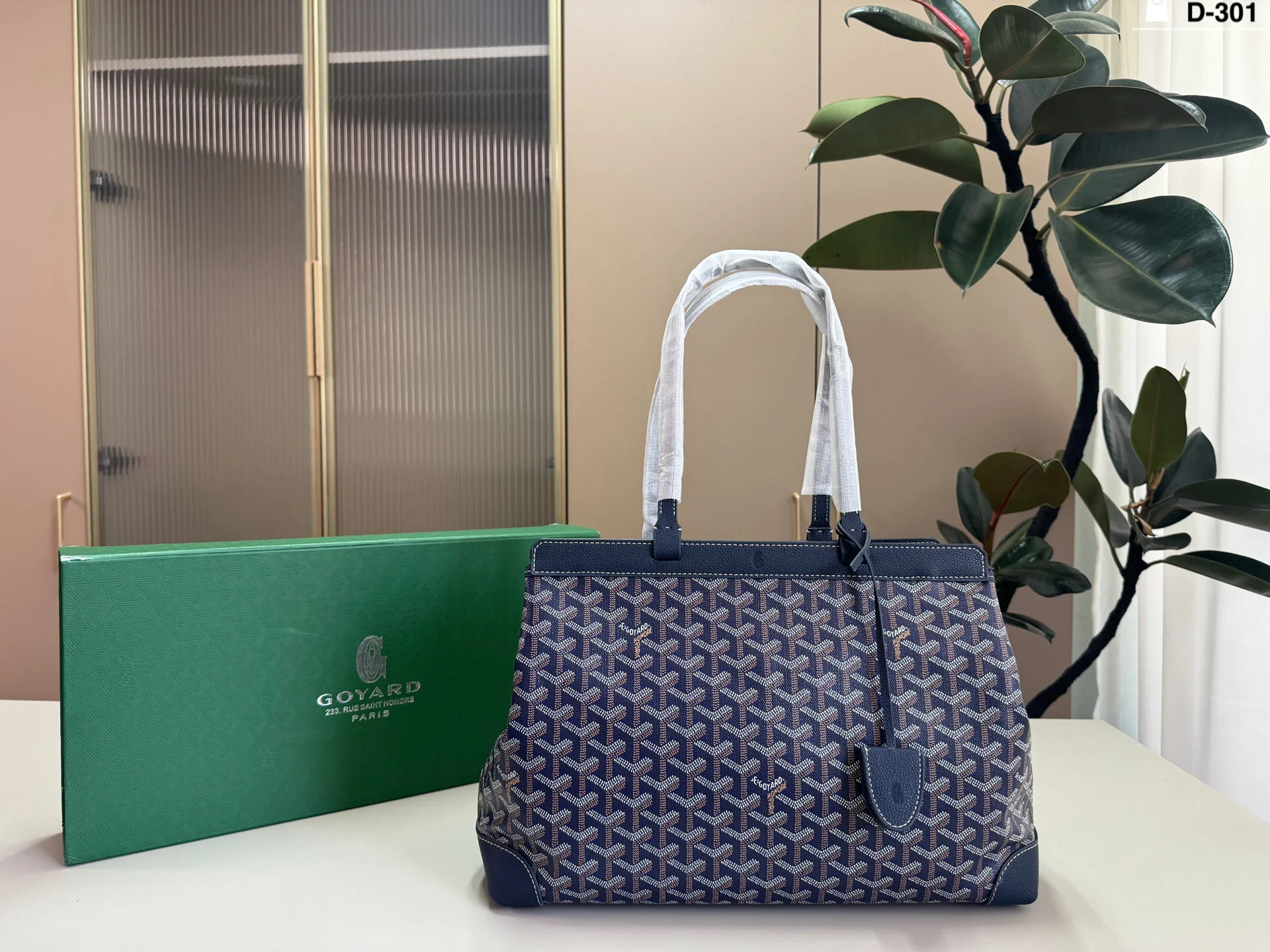 Goyard Bag — afa9a673