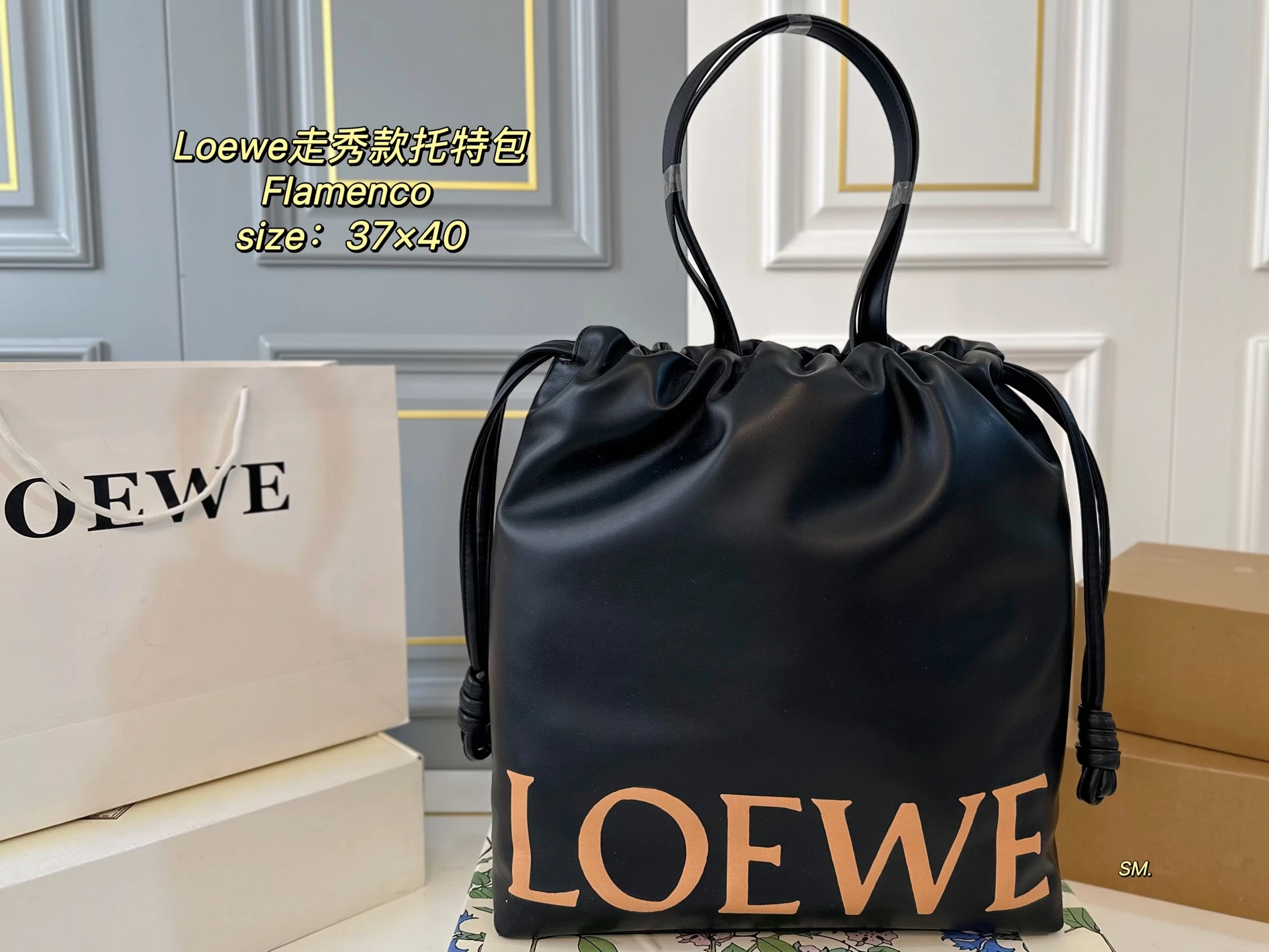 Loewe Bag — a79275de