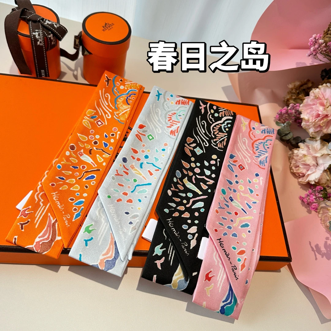 Hermès Ties — d7035f4f