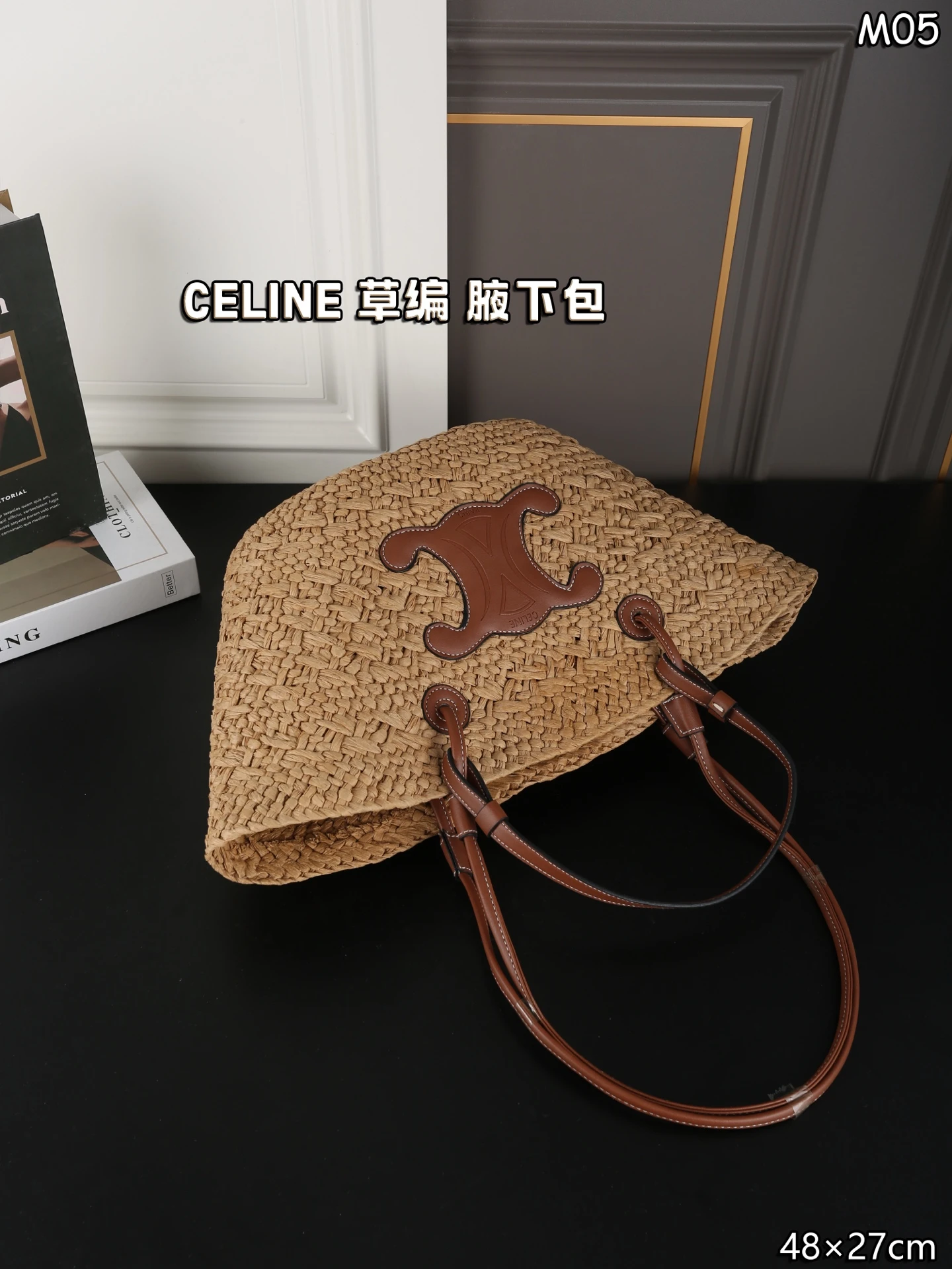 Celine Bag — 44bc093e