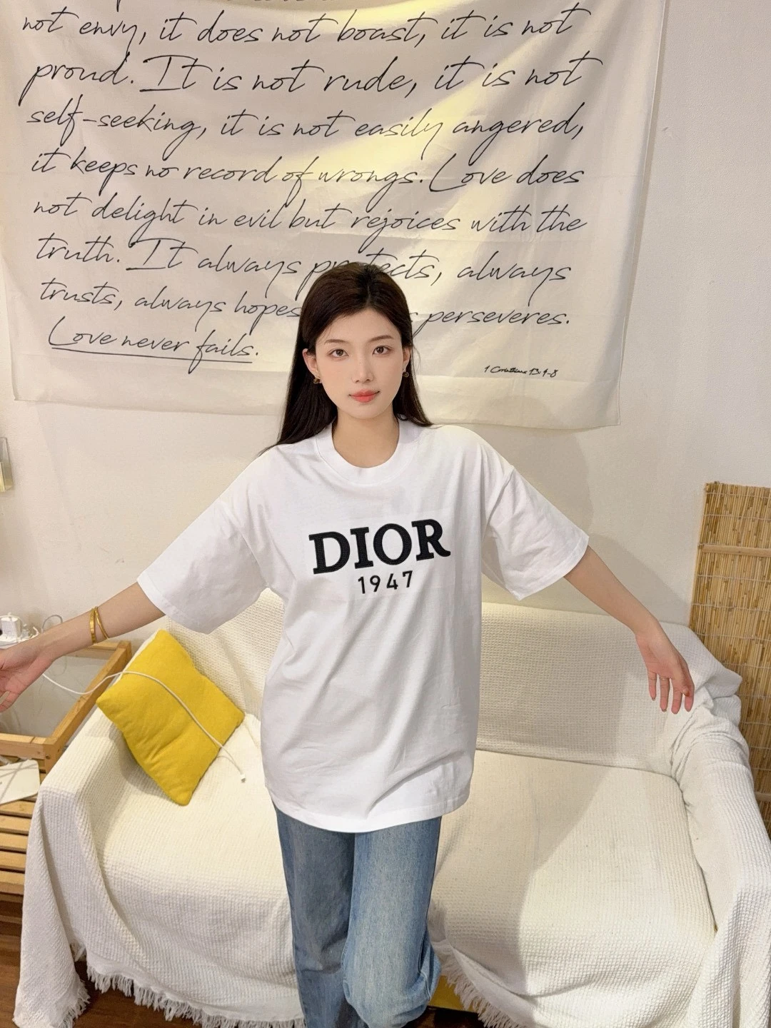 Dior T-Shirt — 6b4e57cd