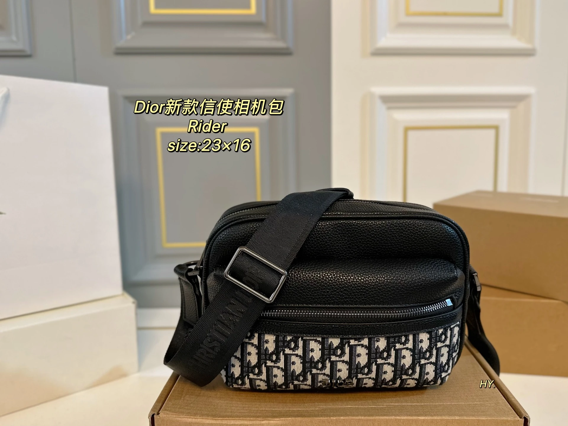 Dior Bag — bfe5a8c8